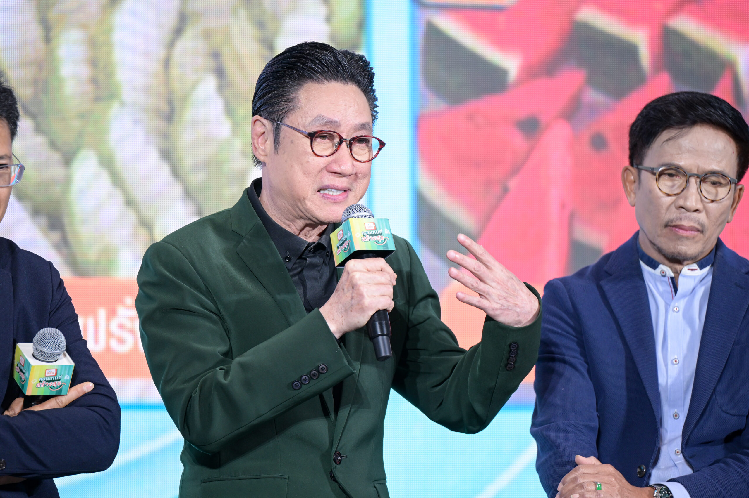 คุณตา ปัญญา นิรันดร์กุล