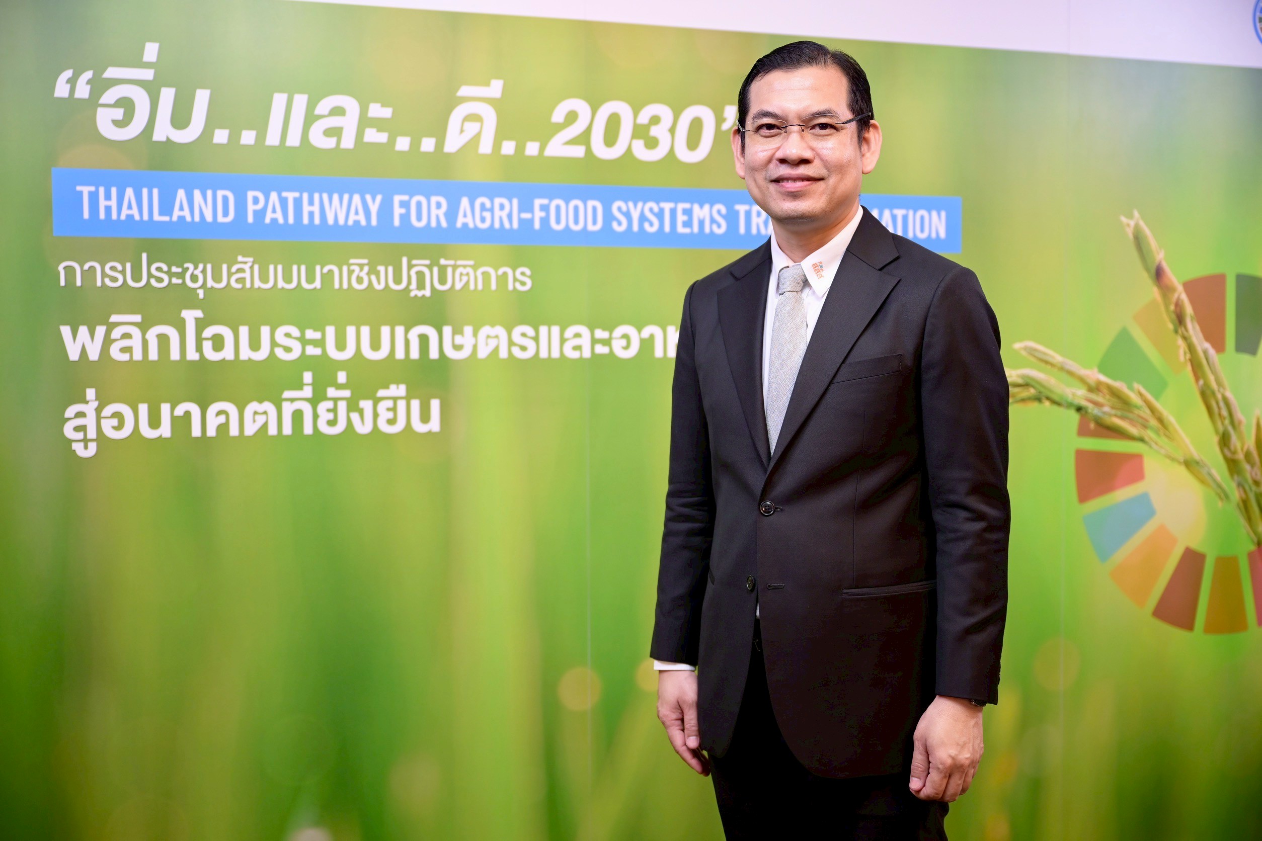ดร.นพ.ไพโรจน์ เสาน่วม รองผู้จัดการกองทุนสนับสนุนการสร้างเสริมสุขภาพ (สสส.)