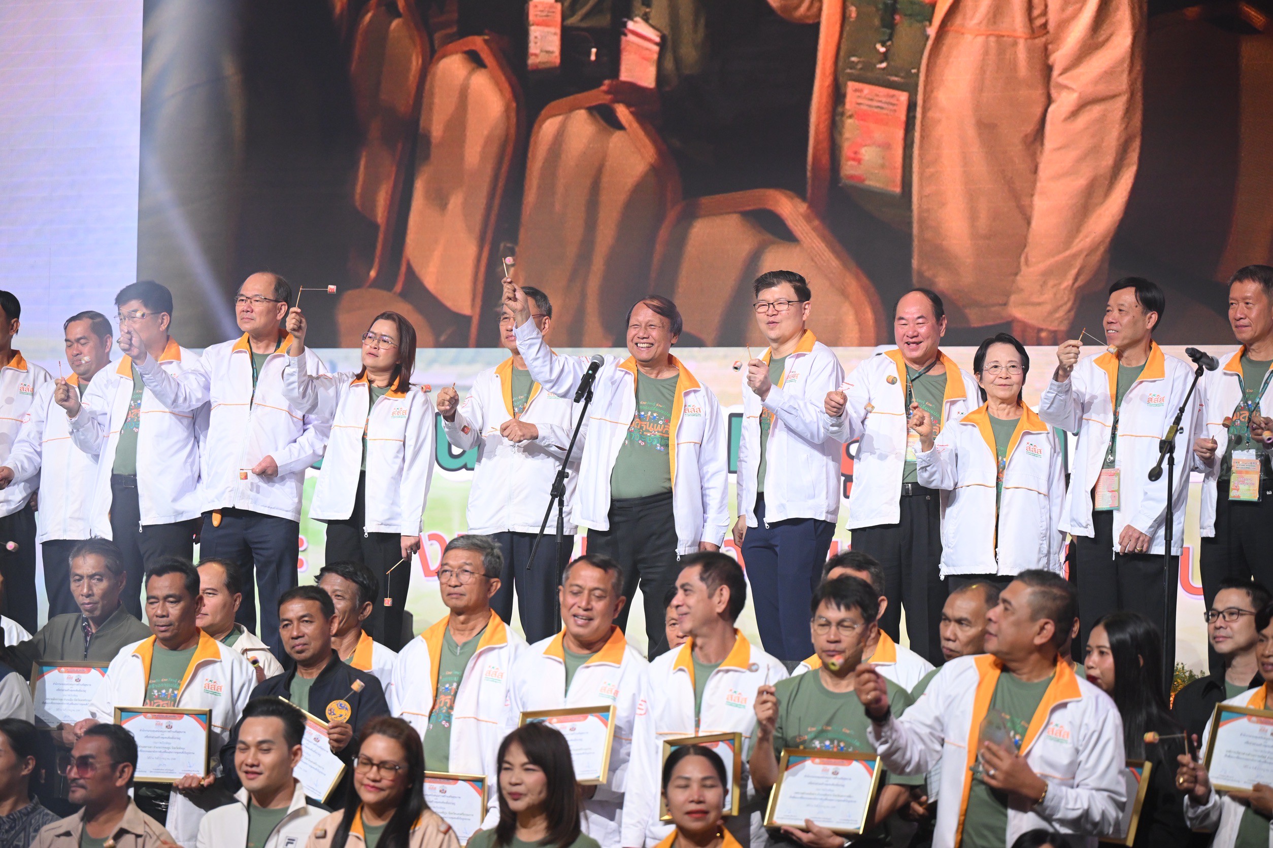 เวที “สานพลัง สร้างนวัตกรรม สู่สุขภาวะชุมชนที่ยั่งยืน ปี 2568”