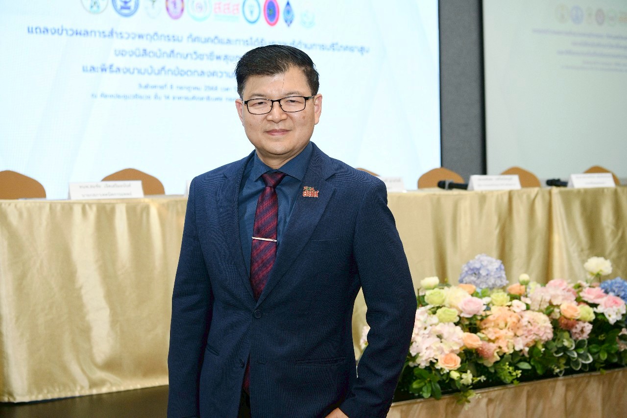  นพ.พงศ์เทพ