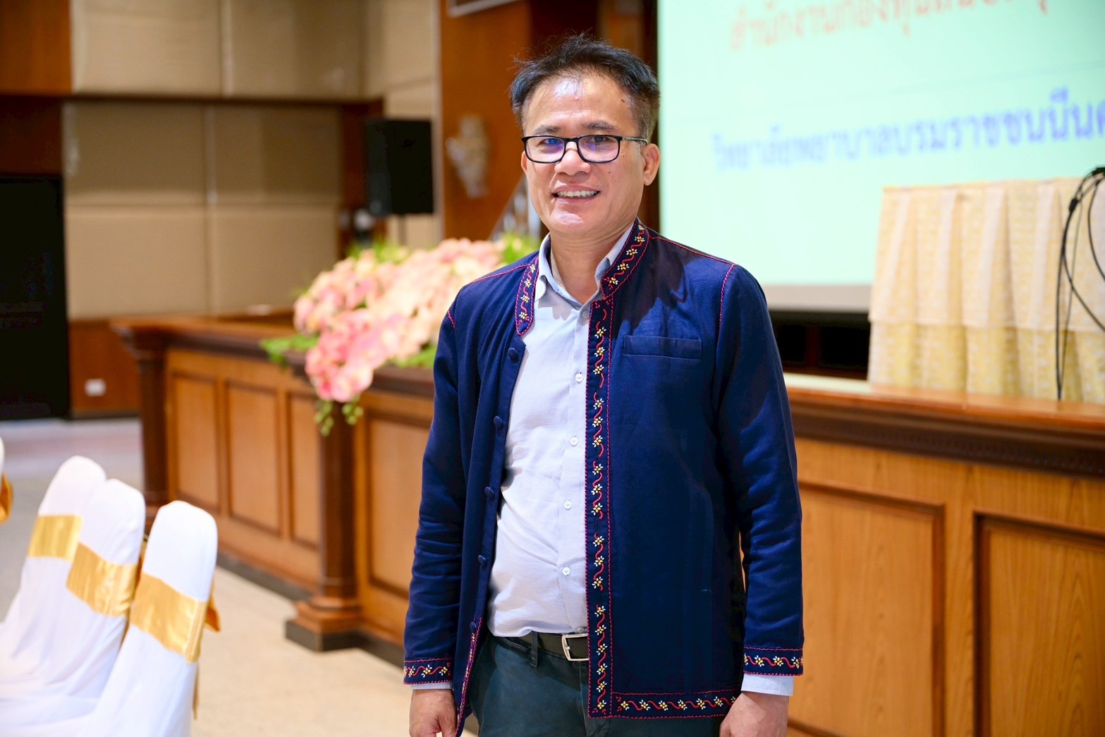 ผศ.ดร.คณิน เชื้อดวงผุย ผู้รับผิดชอบโครงการสานสุขไทอีสาน