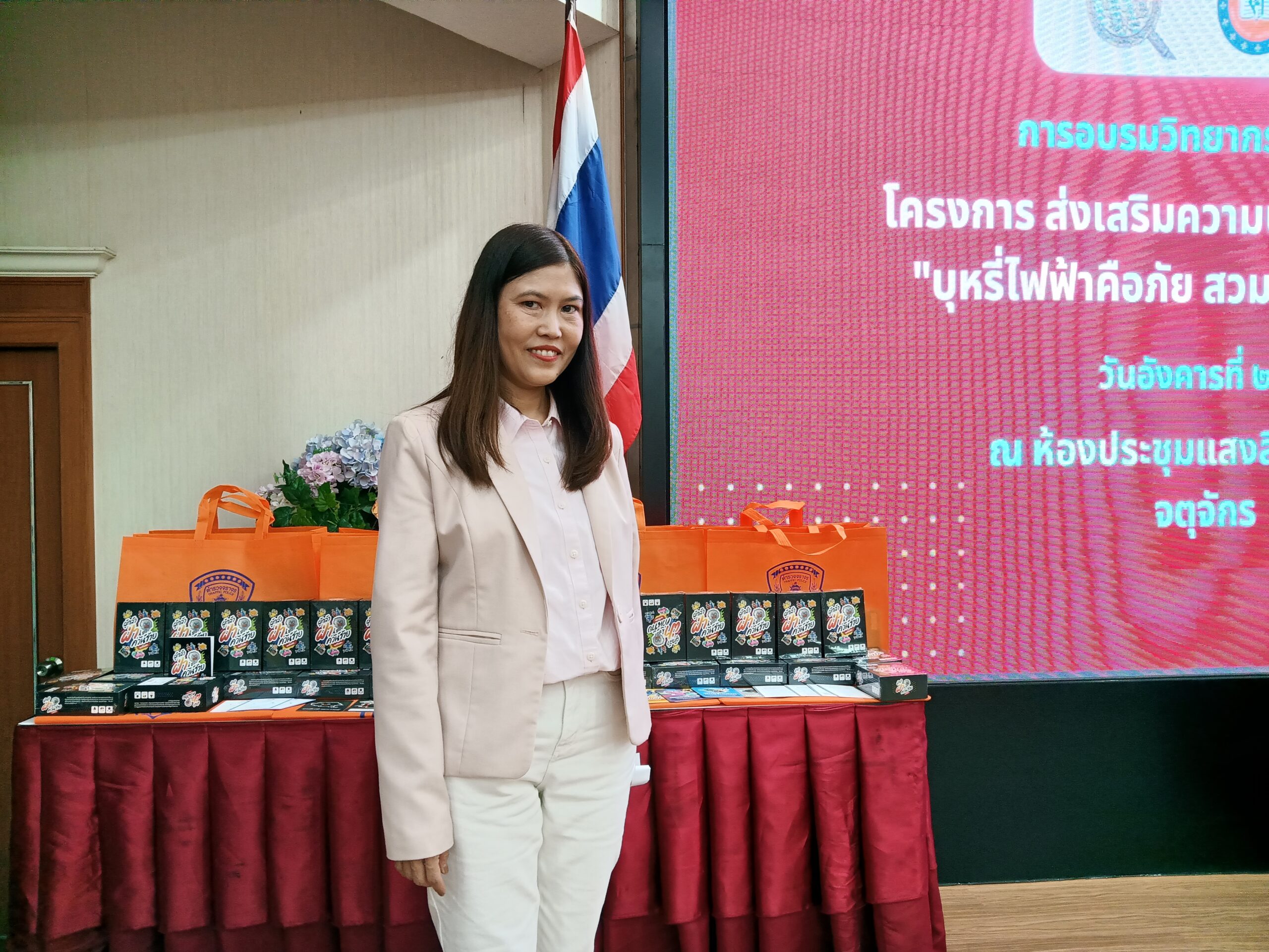 น.ส.รุ่งอรุณ ลิ้มฬหะภัณ ผู้อำนวยการสำนักสนับสนุนการควบคุมปัจจัยเสี่ยงหลัก สำนักงานกองทุนสนับสนุนการสนร้างเสริมสุขภาพ (สสส.)