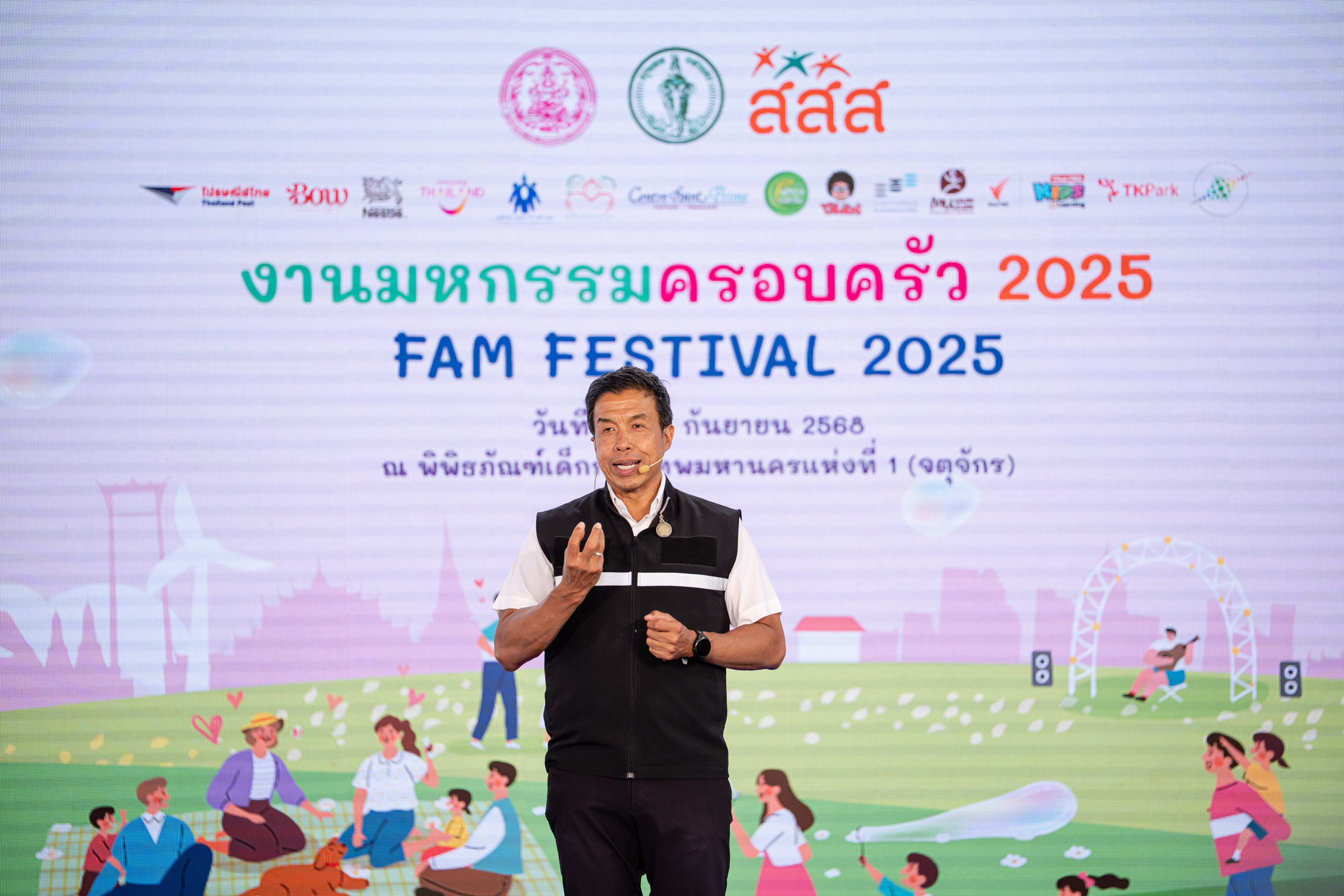 FAMFESTIVAL_11