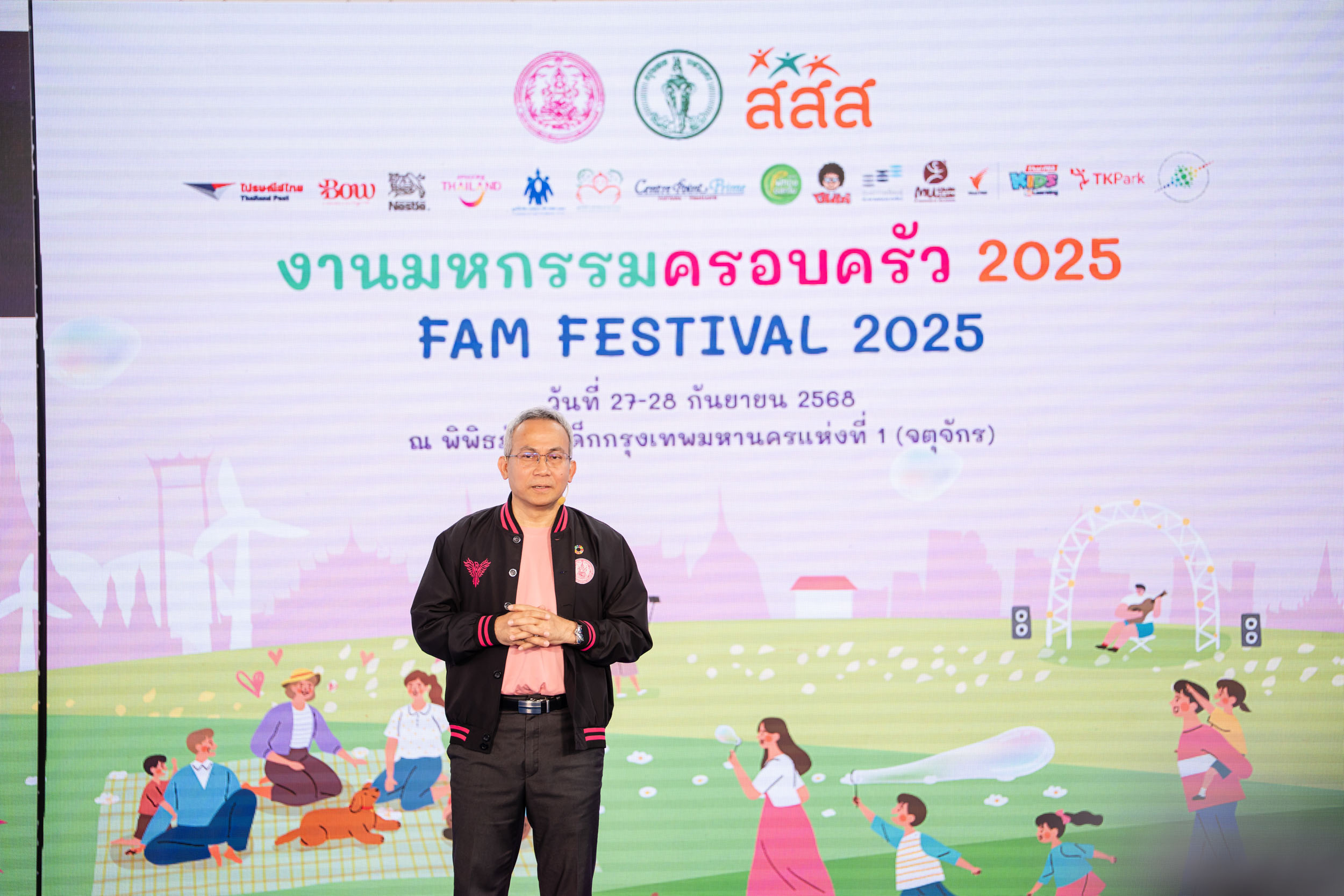 FAMFESTIVAL_12