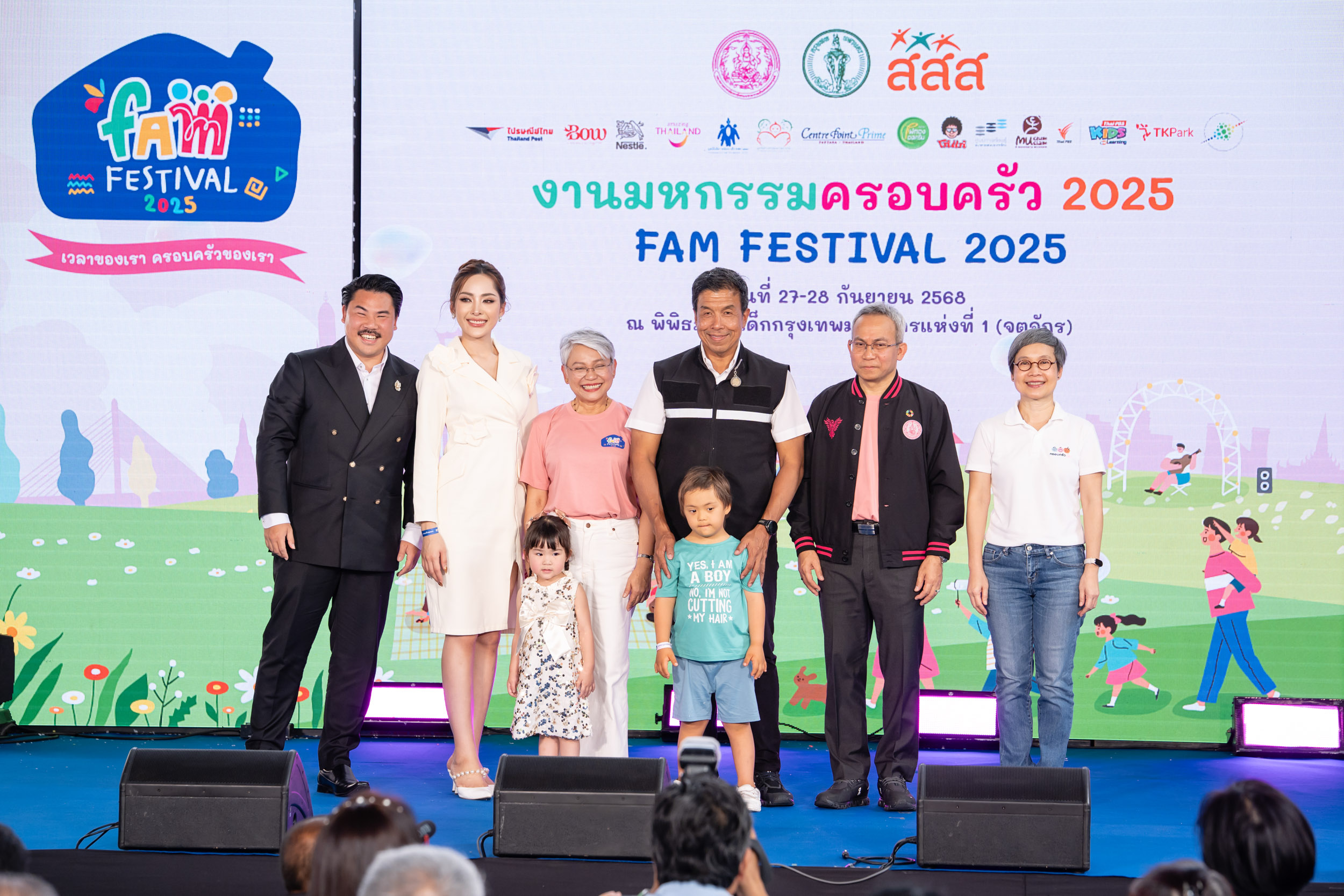 FAMFESTIVAL_15