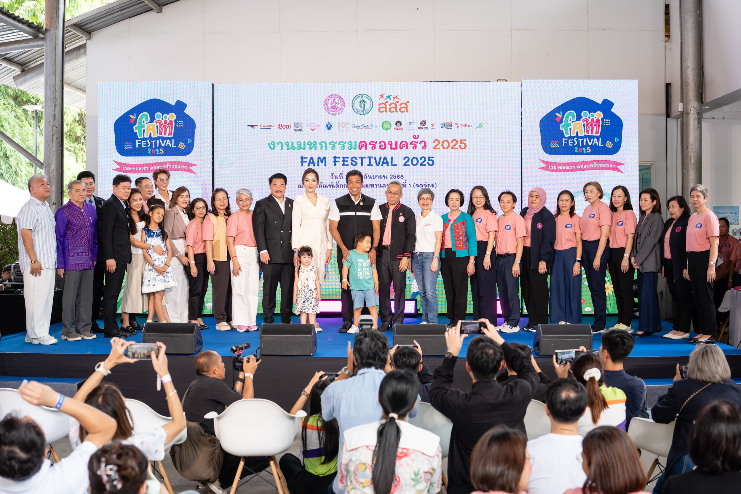 FAMFESTIVAL_17