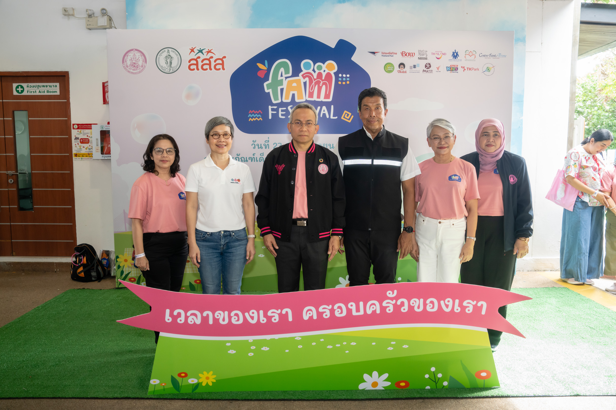 FAMFESTIVAL_19