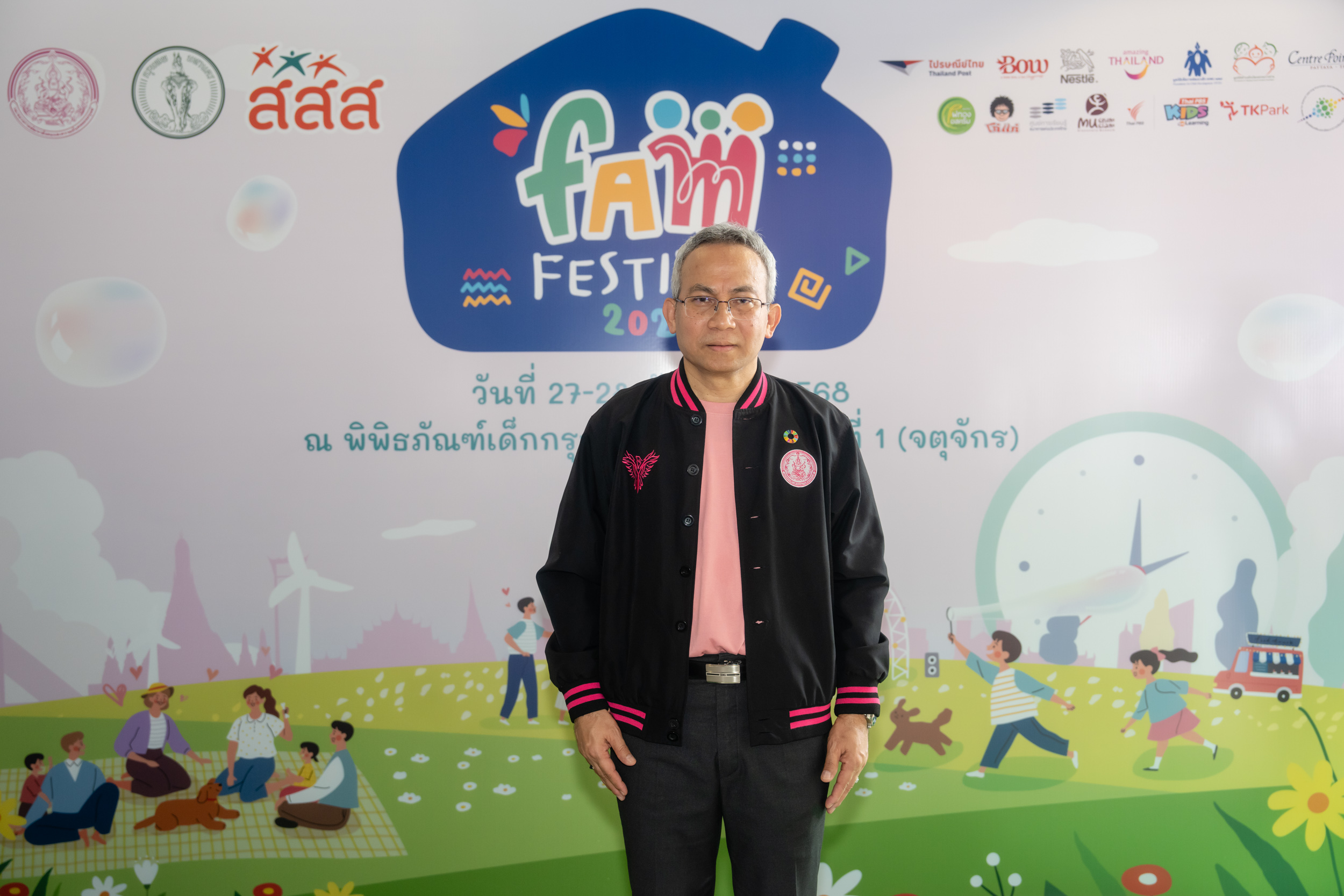 FAMFESTIVAL_20
