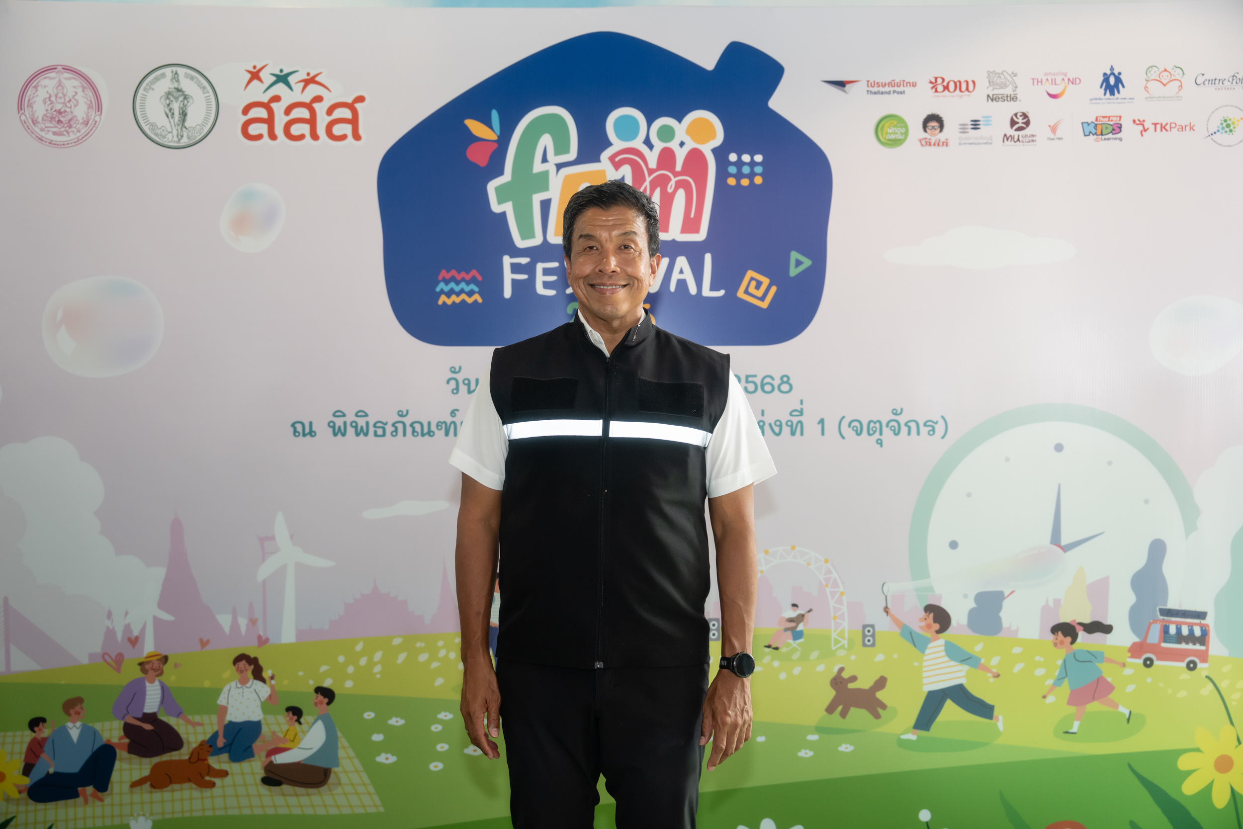 FAMFESTIVAL_21