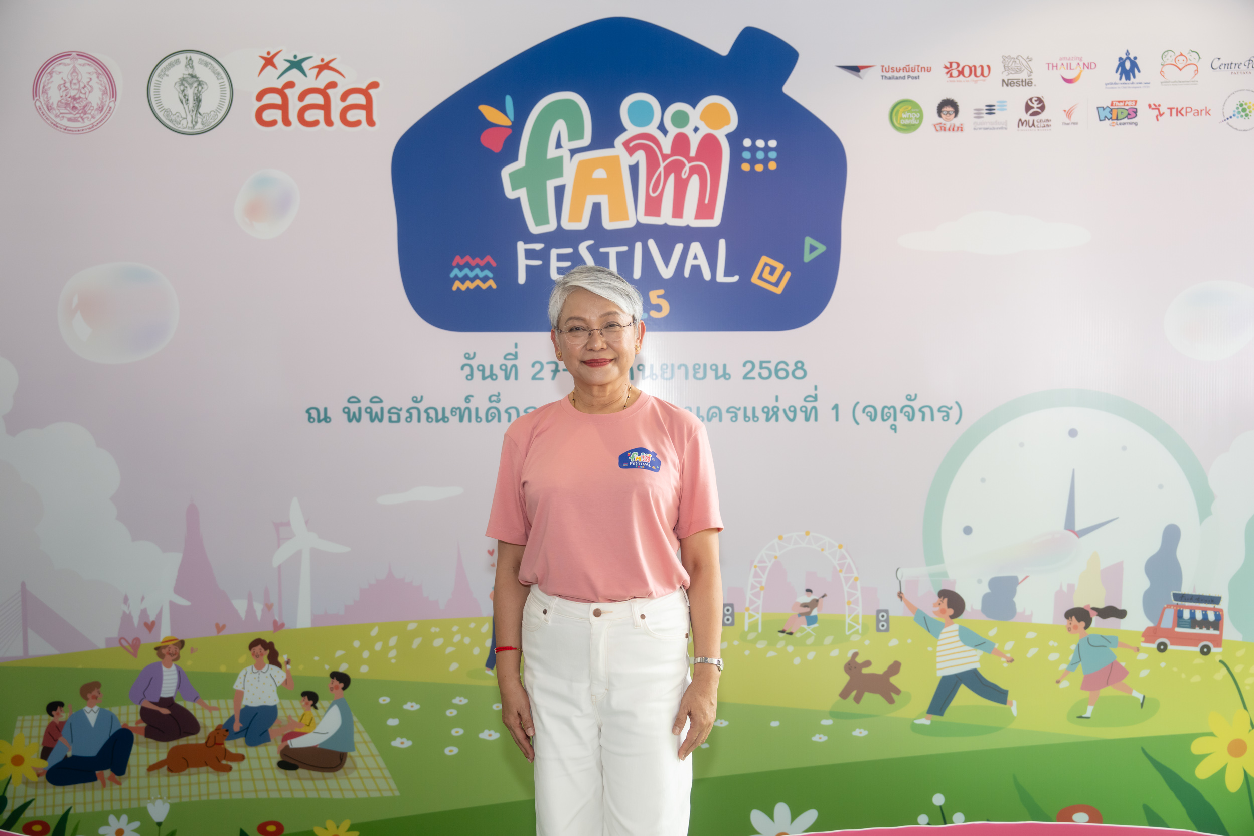 FAMFESTIVAL_22