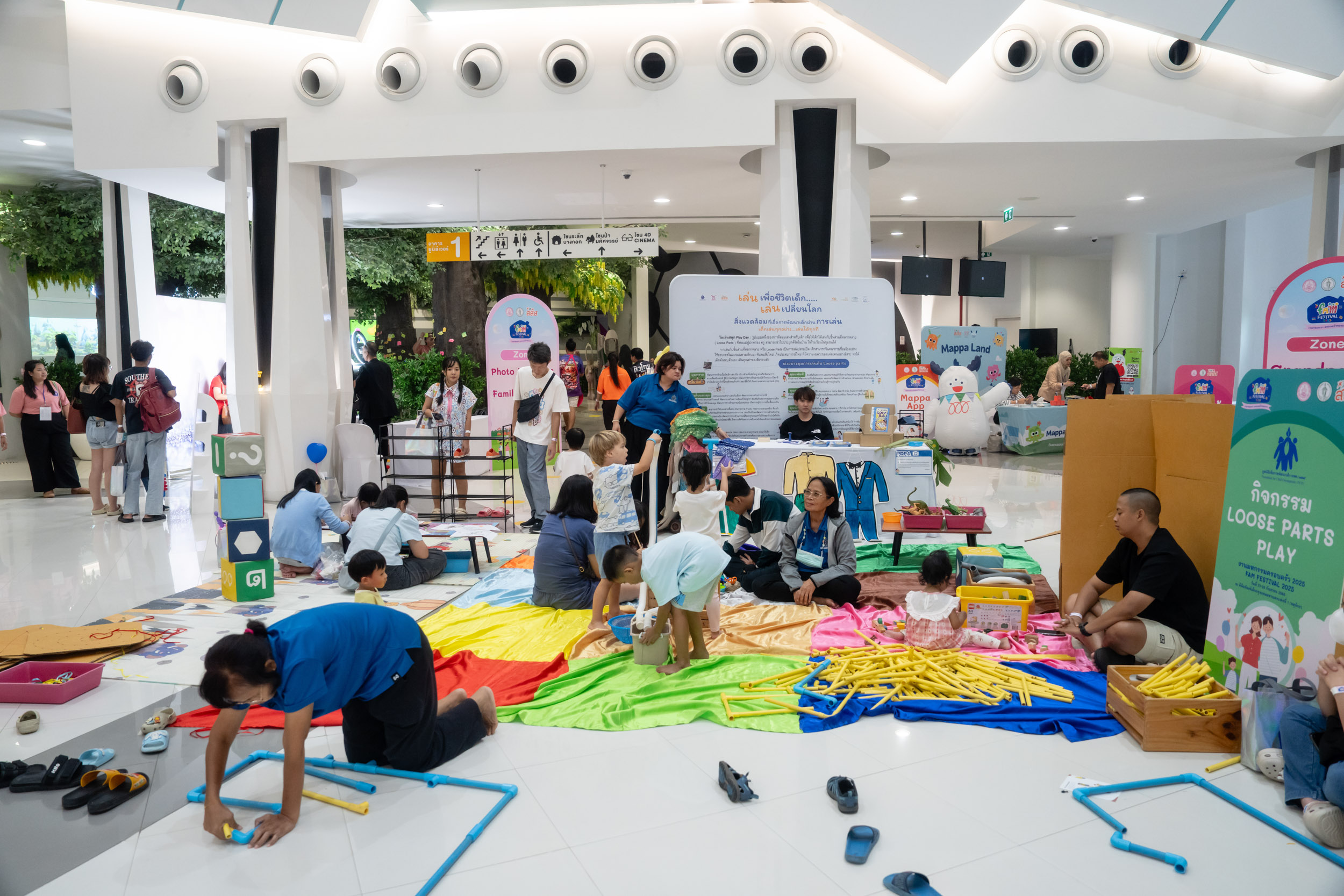 FAMFESTIVAL_25
