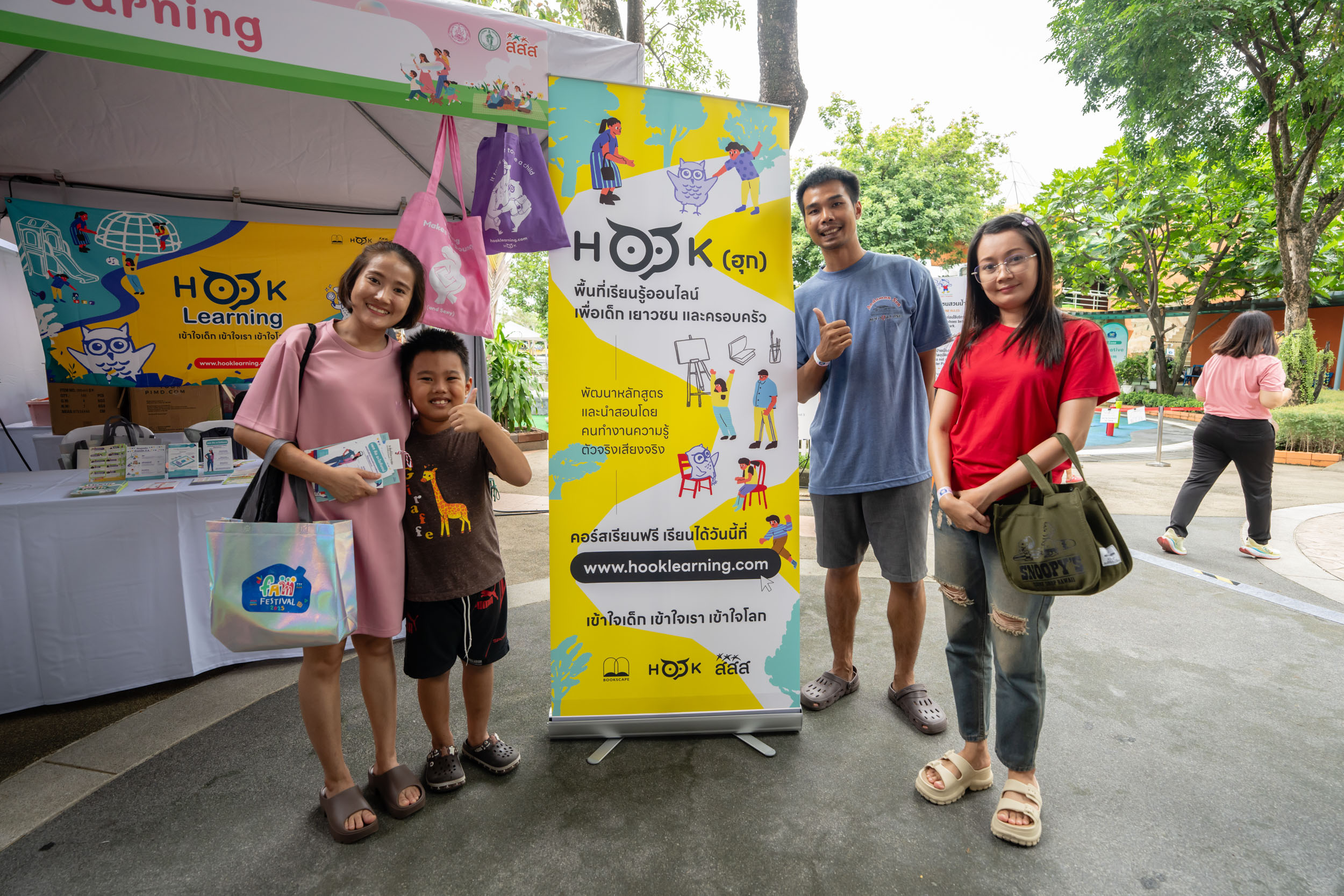 FAMFESTIVAL_5