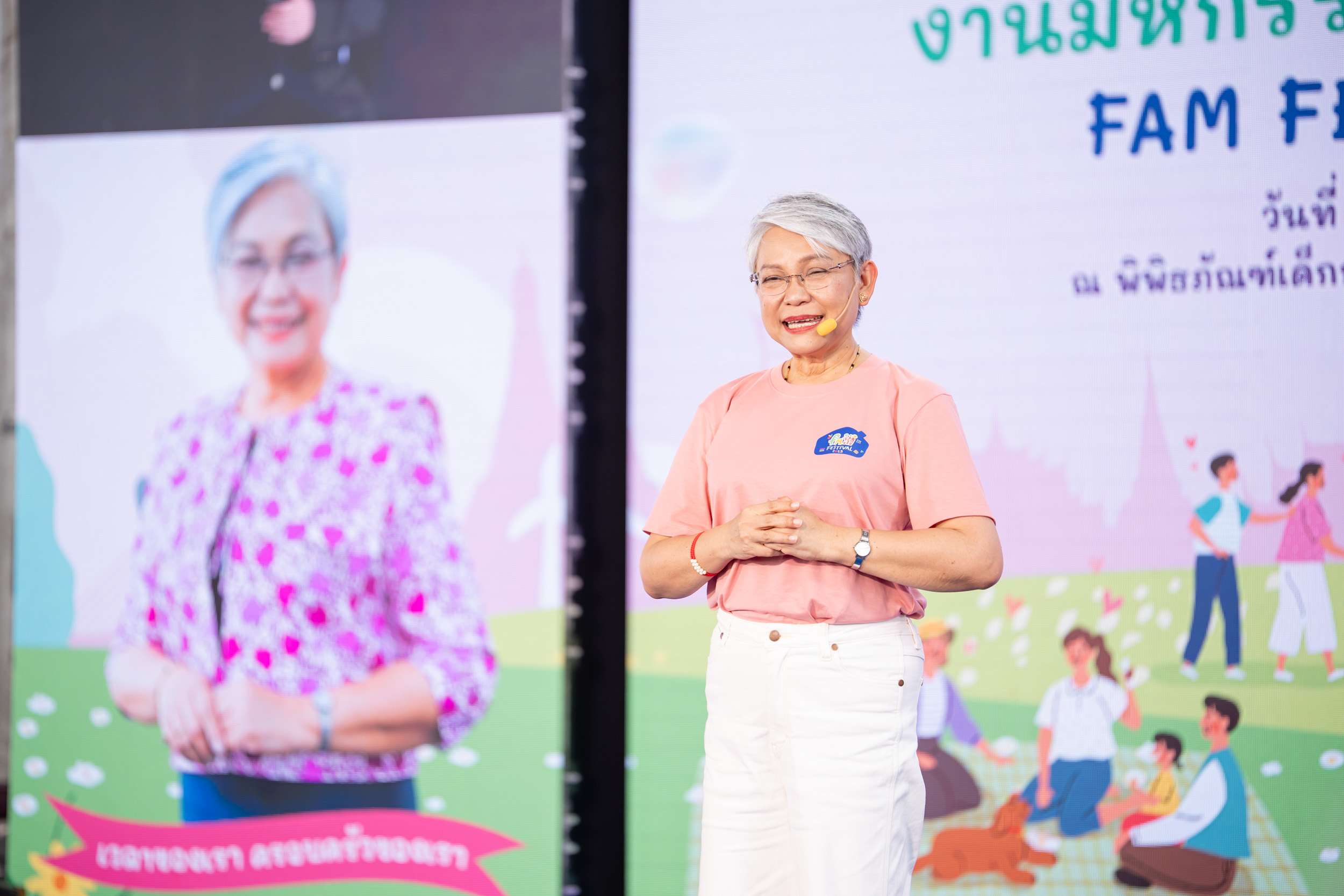 FAMFESTIVAL_9