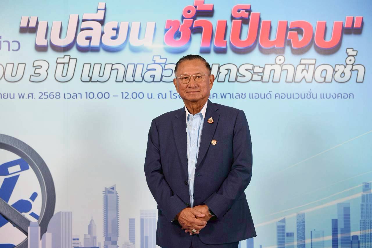 นายศุภชัย สมเจริญ ประธานอนุกรรมการด้านกฎหมายและการบังคับใช้กฎหมายเกี่ยวกับการป้องกันและลดอุบัติเหตุเพื่อสร้างความปลอดภัยทางถนน รัฐสภา