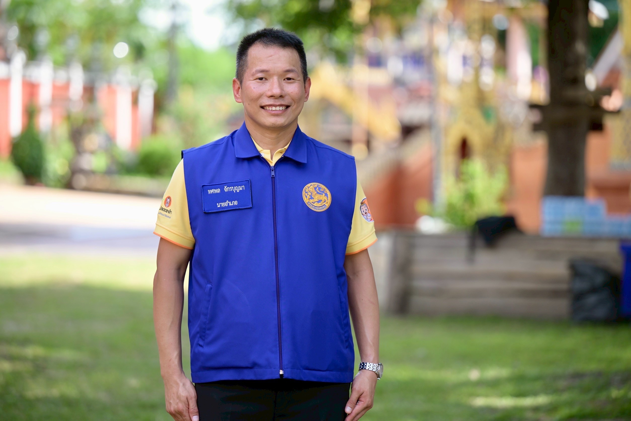 นายทศพล จักรบุญมา นายอำเภอวังเหนือ จ.ลำปาง