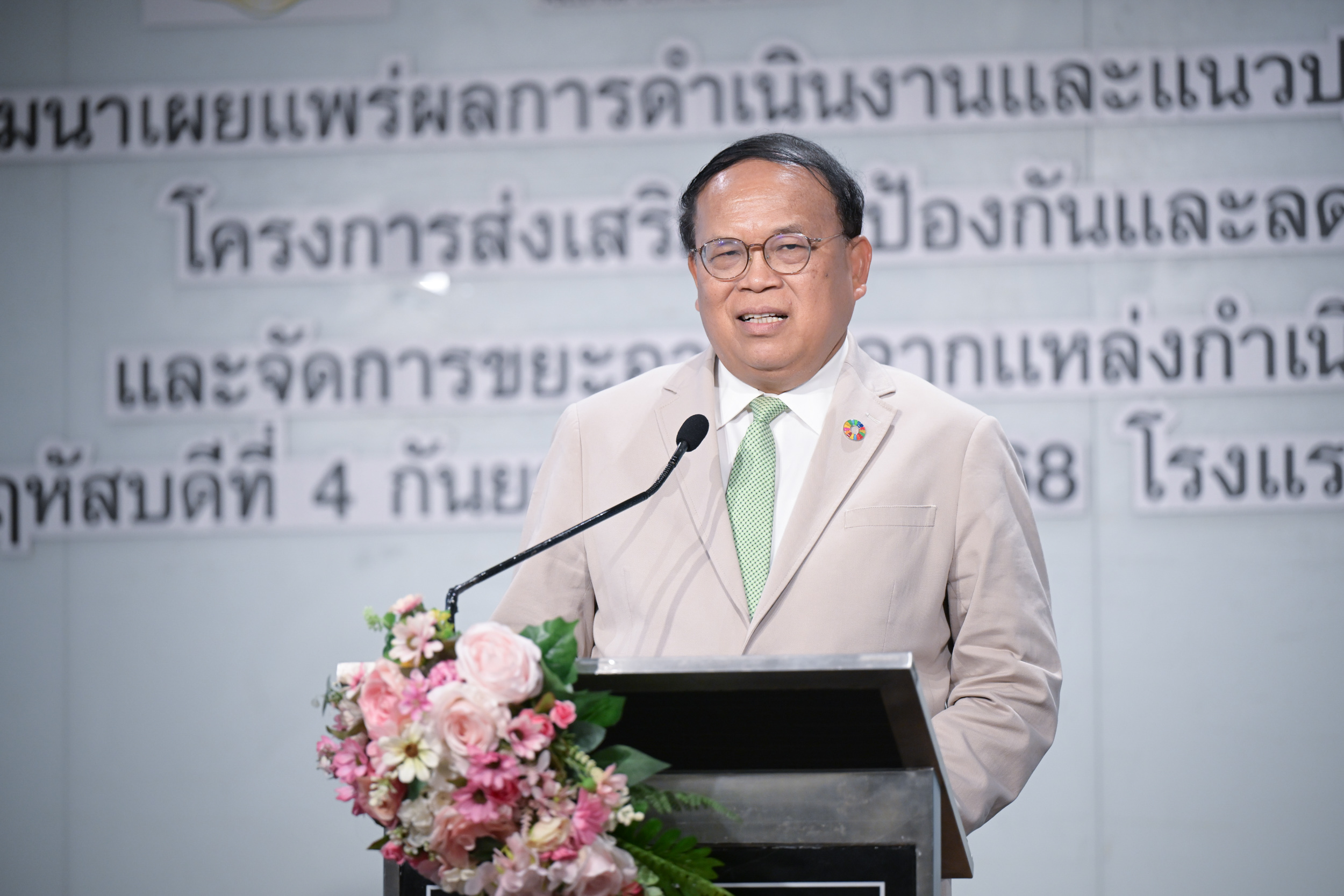 ขยะอาหาร_12