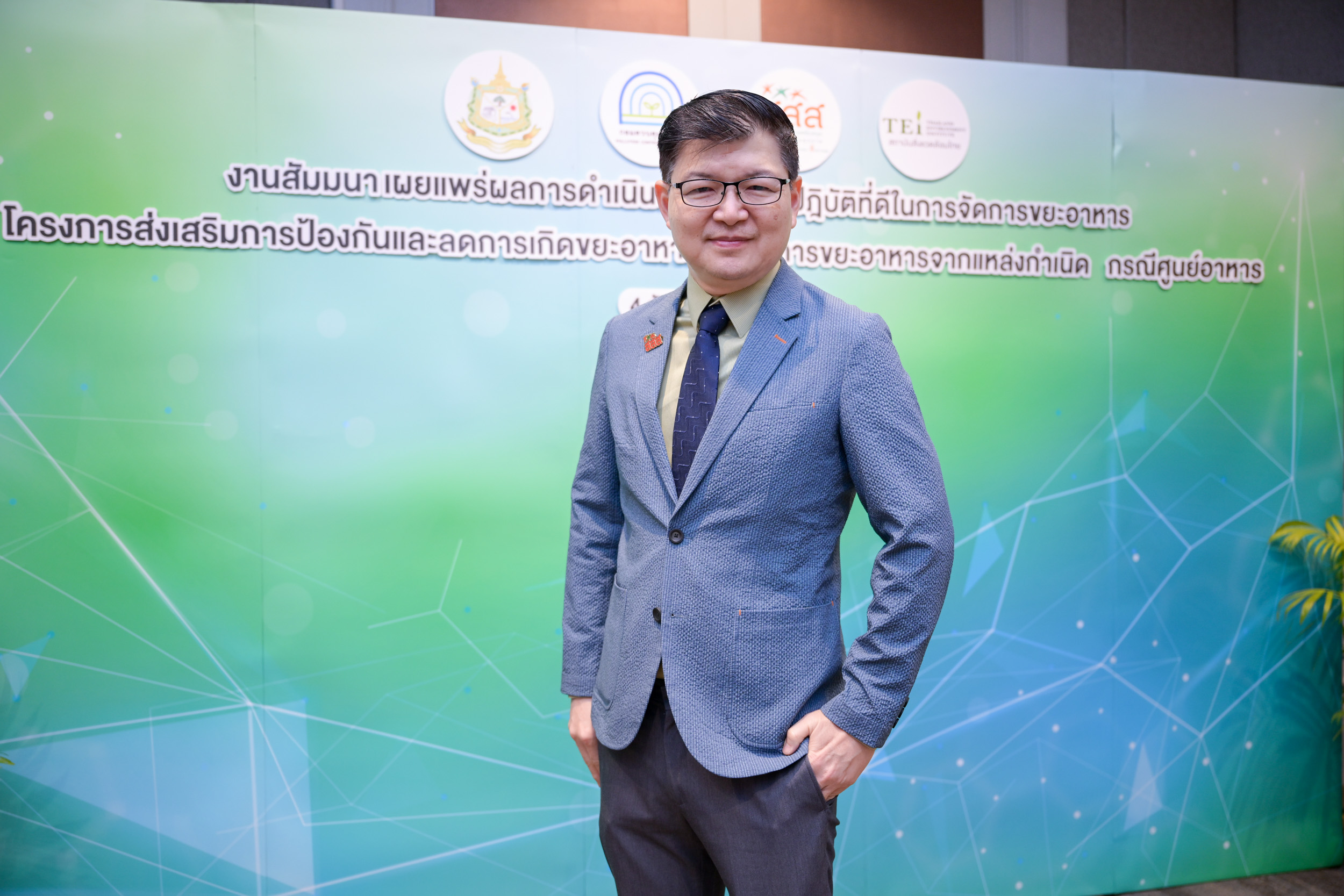 ขยะอาหาร_18