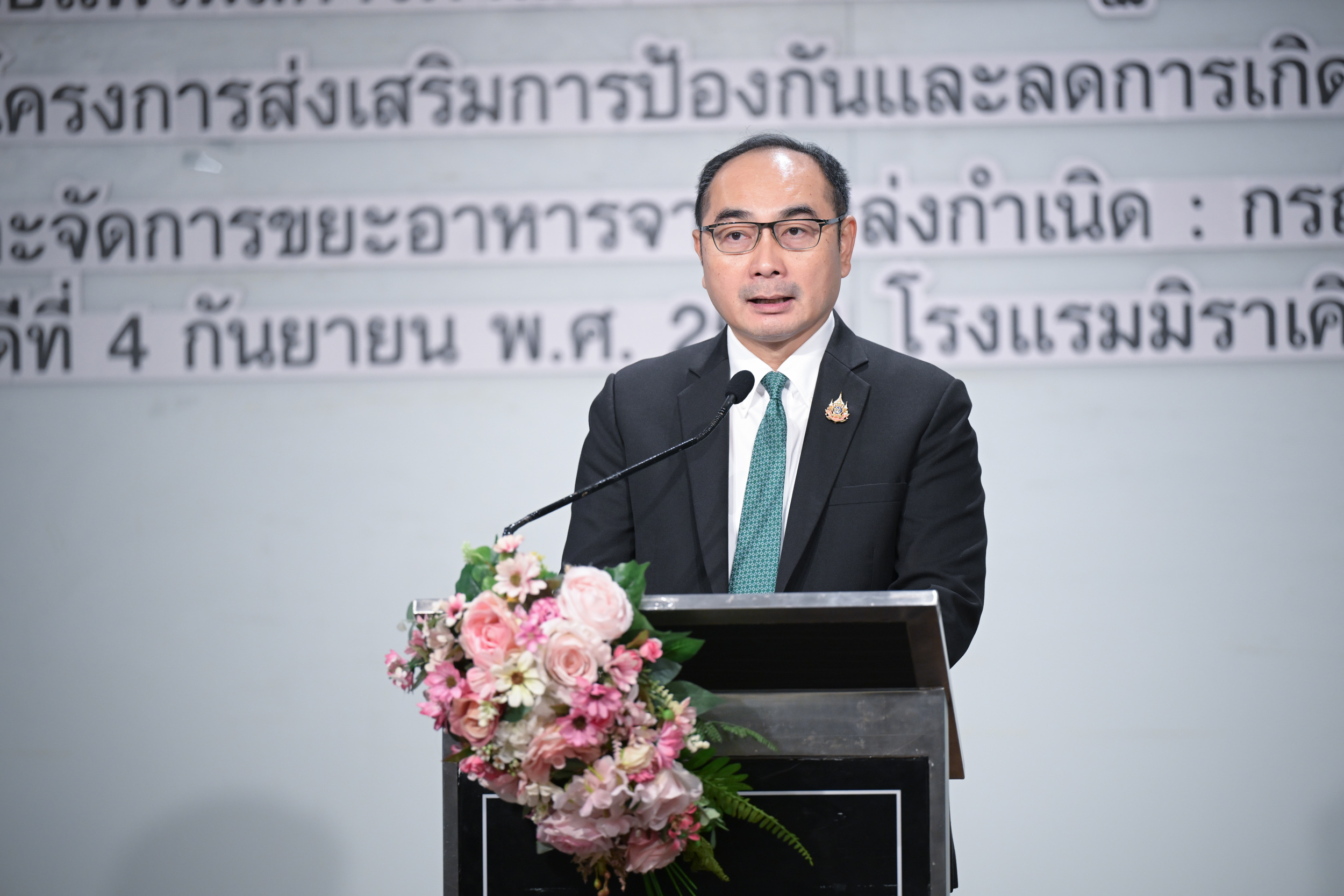 ขยะอาหาร_6