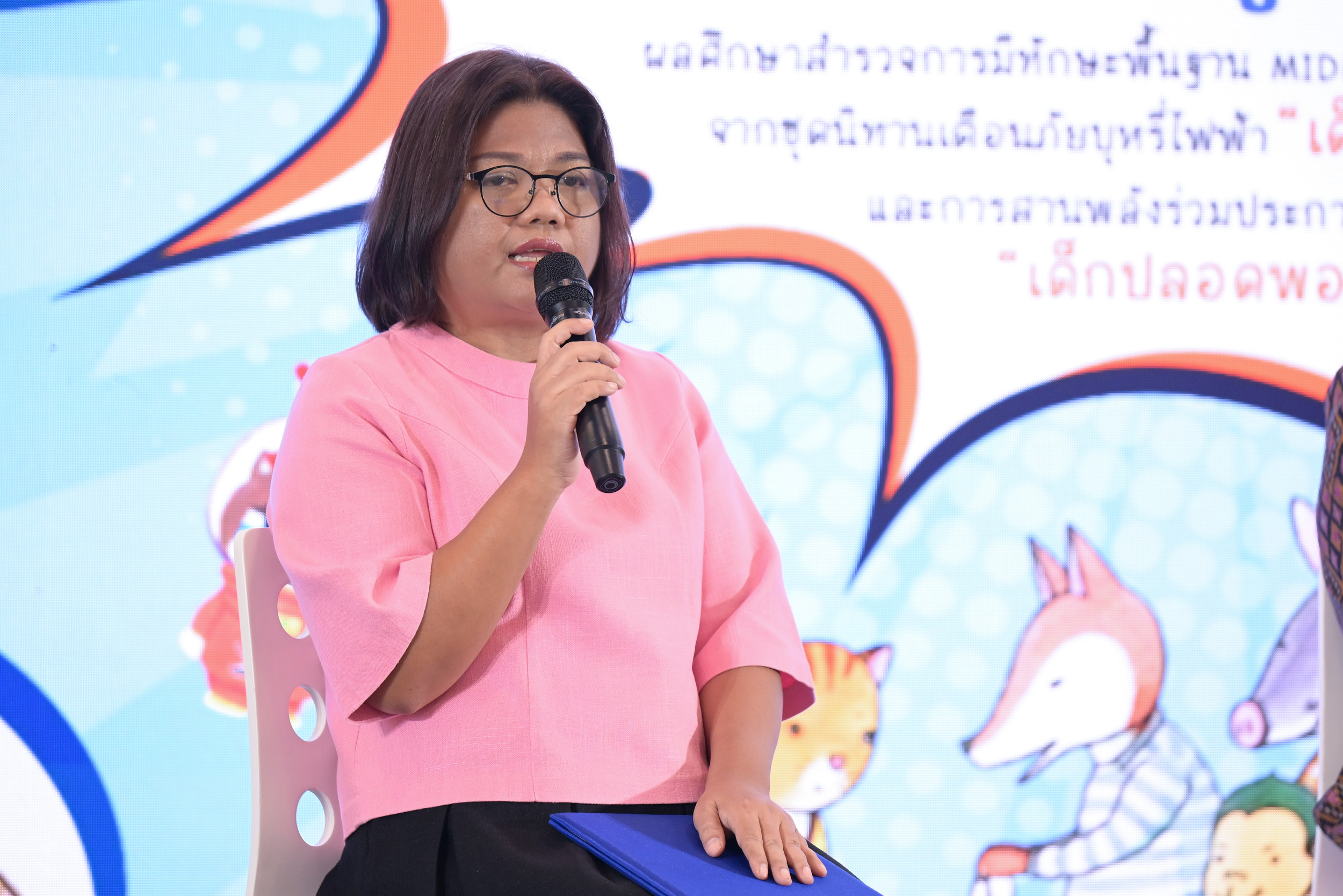 ทอยพอด_12