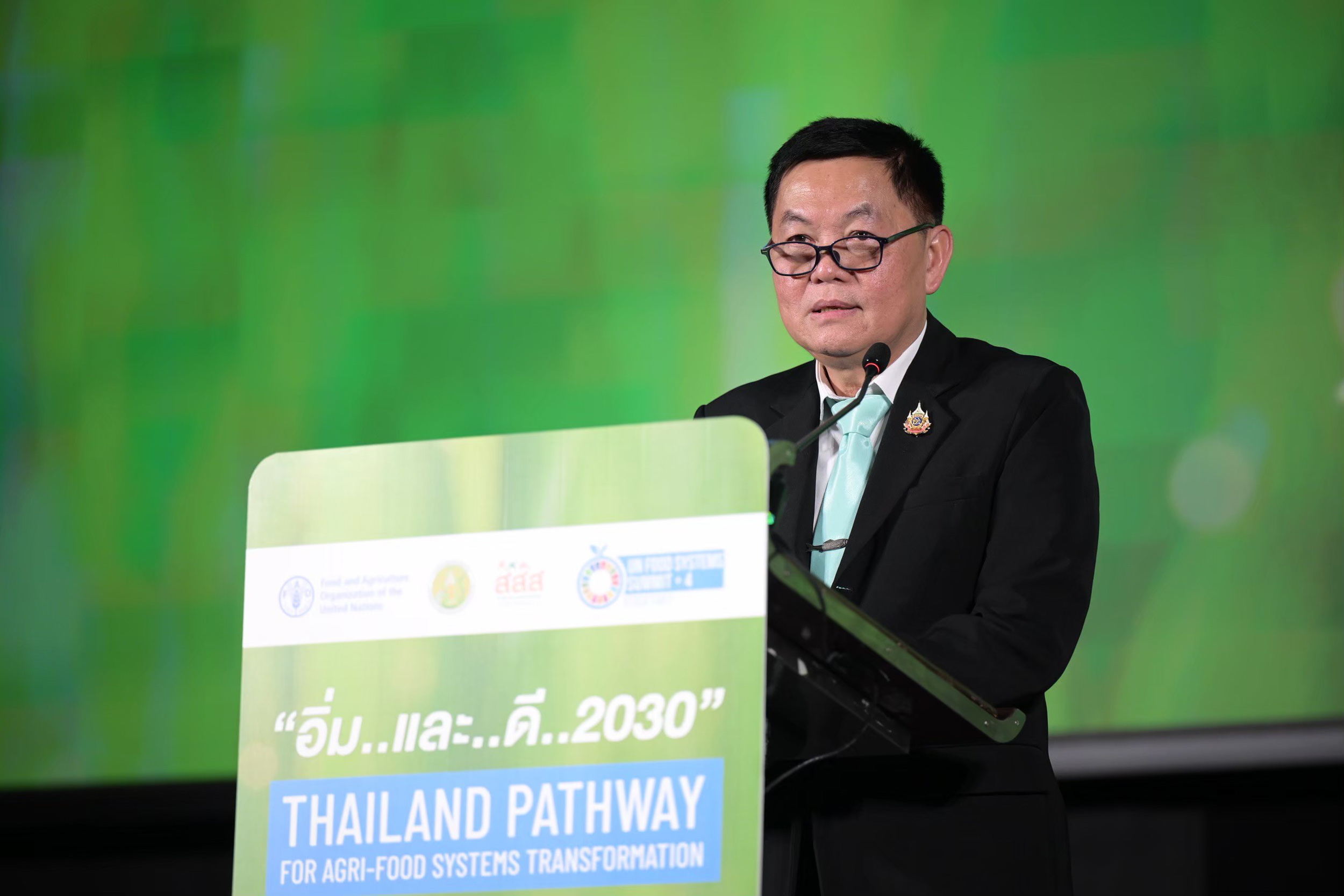 อาหารไทย