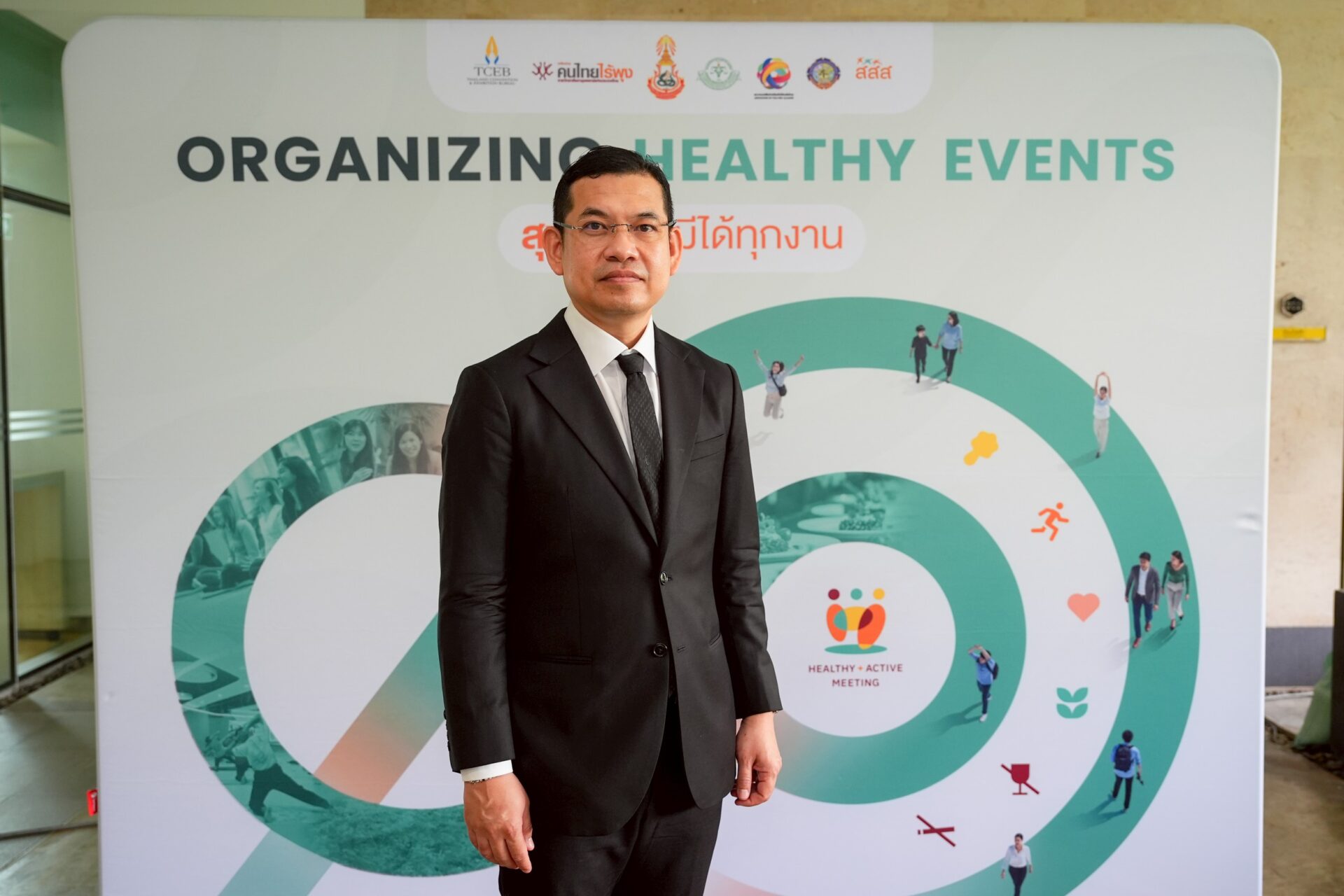 ดร.นพ.ไพโรจน์ เสาน่วม รองผู้จัดการกองทุน สสส.