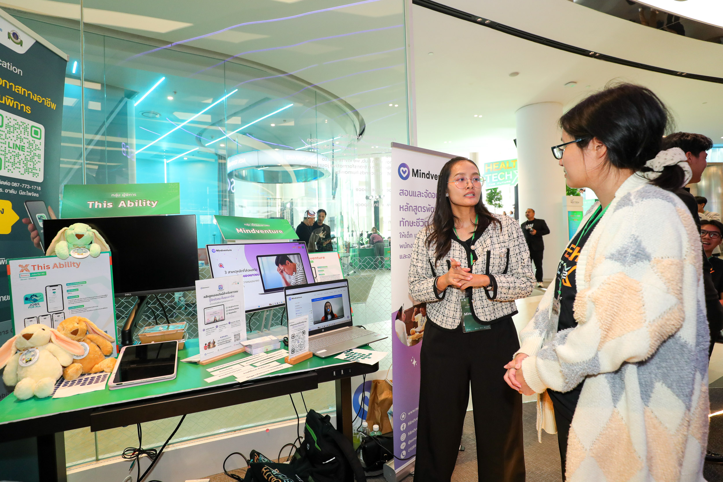HealthTech_3