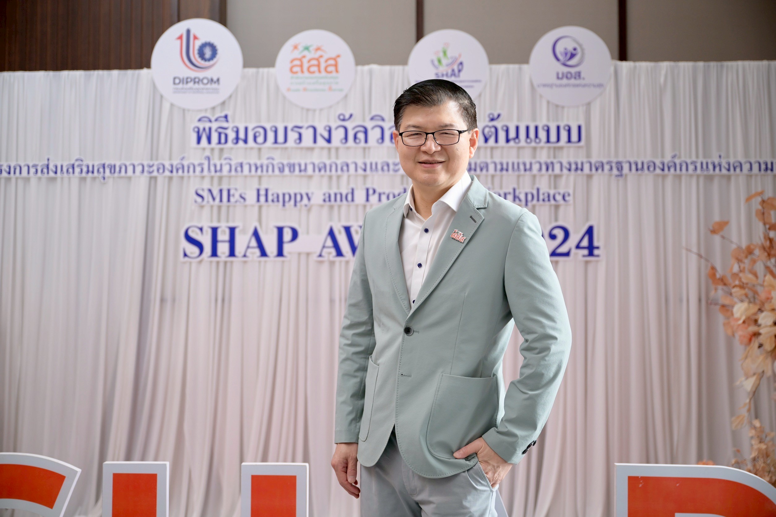 นพ.พงศ์เทพ วงศ์วัชรไพบูลย์ ผู้จัดการกองทุน สสส.