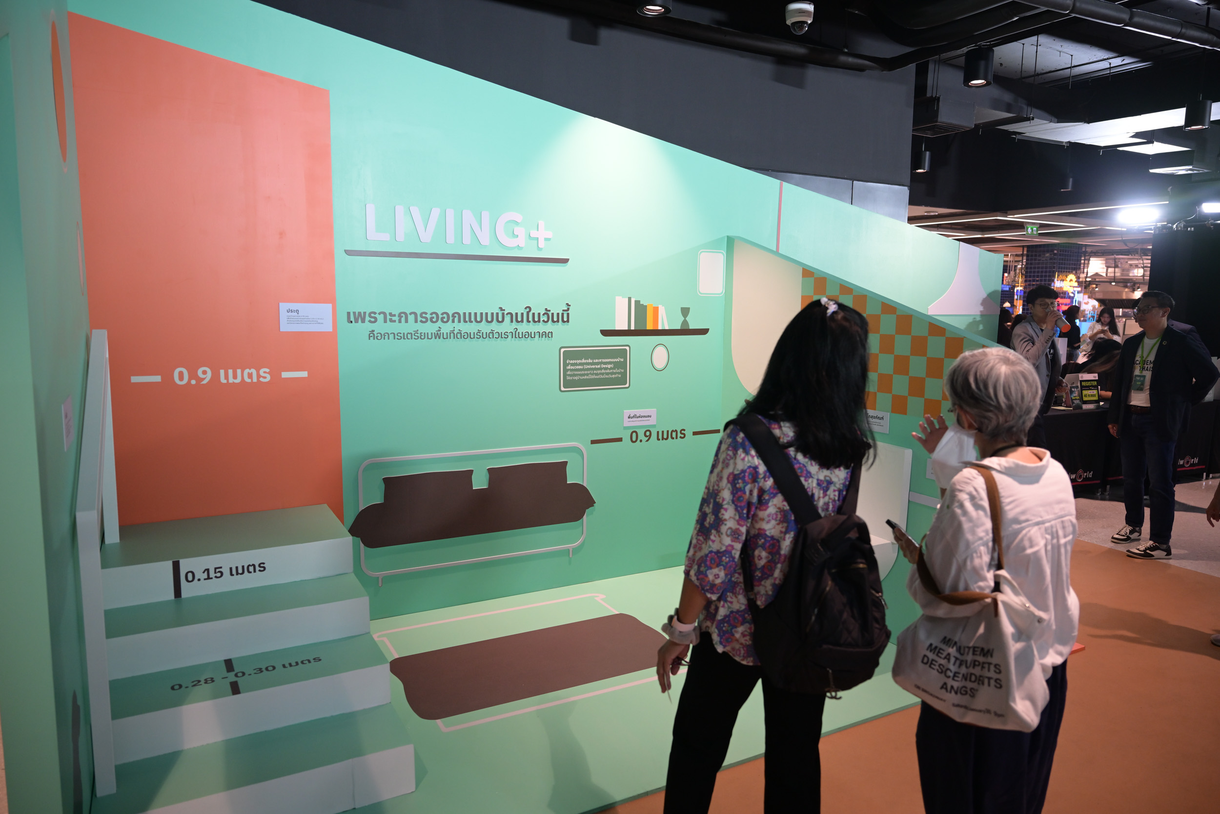 LifeFest40+_10
