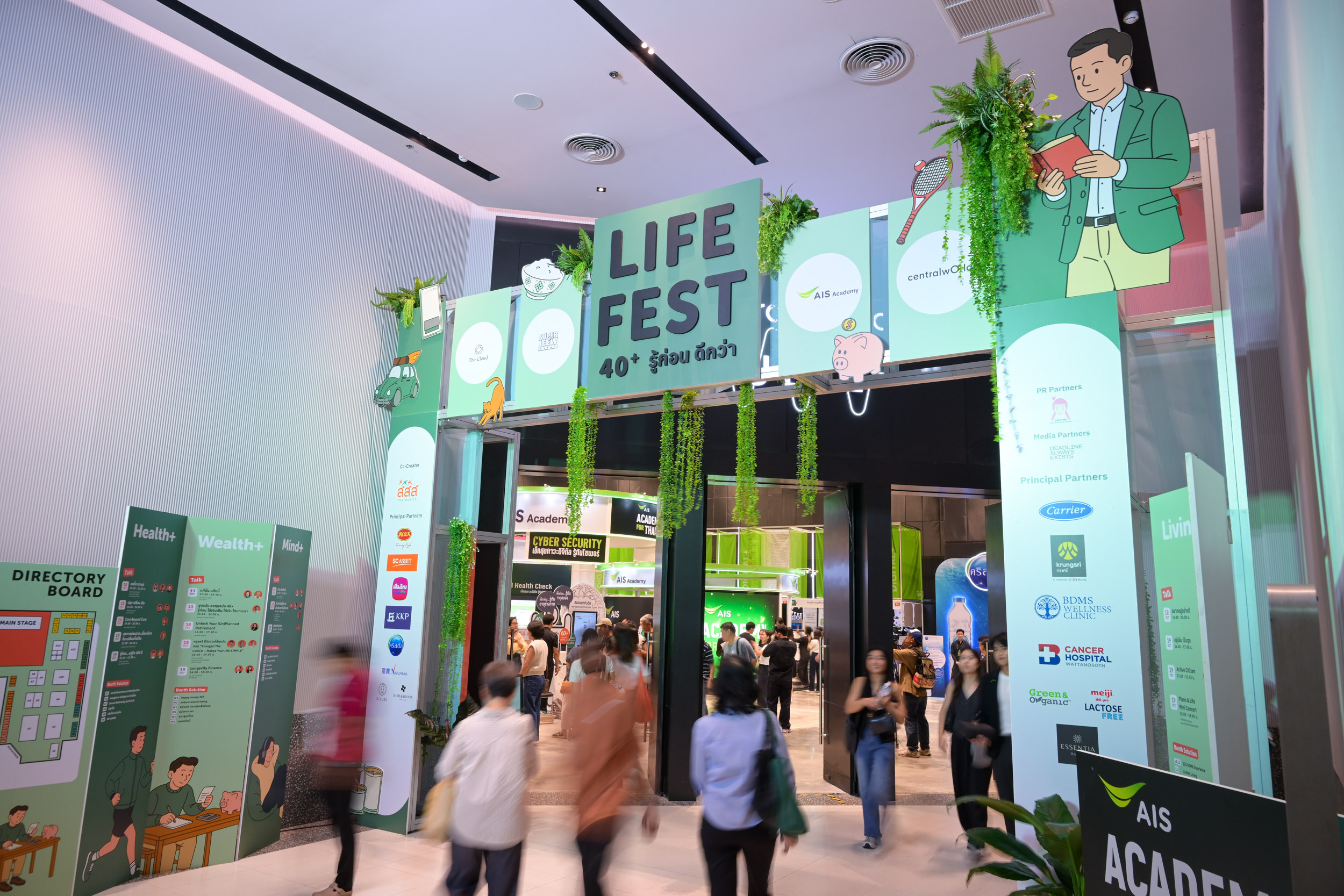 LifeFest40+_13