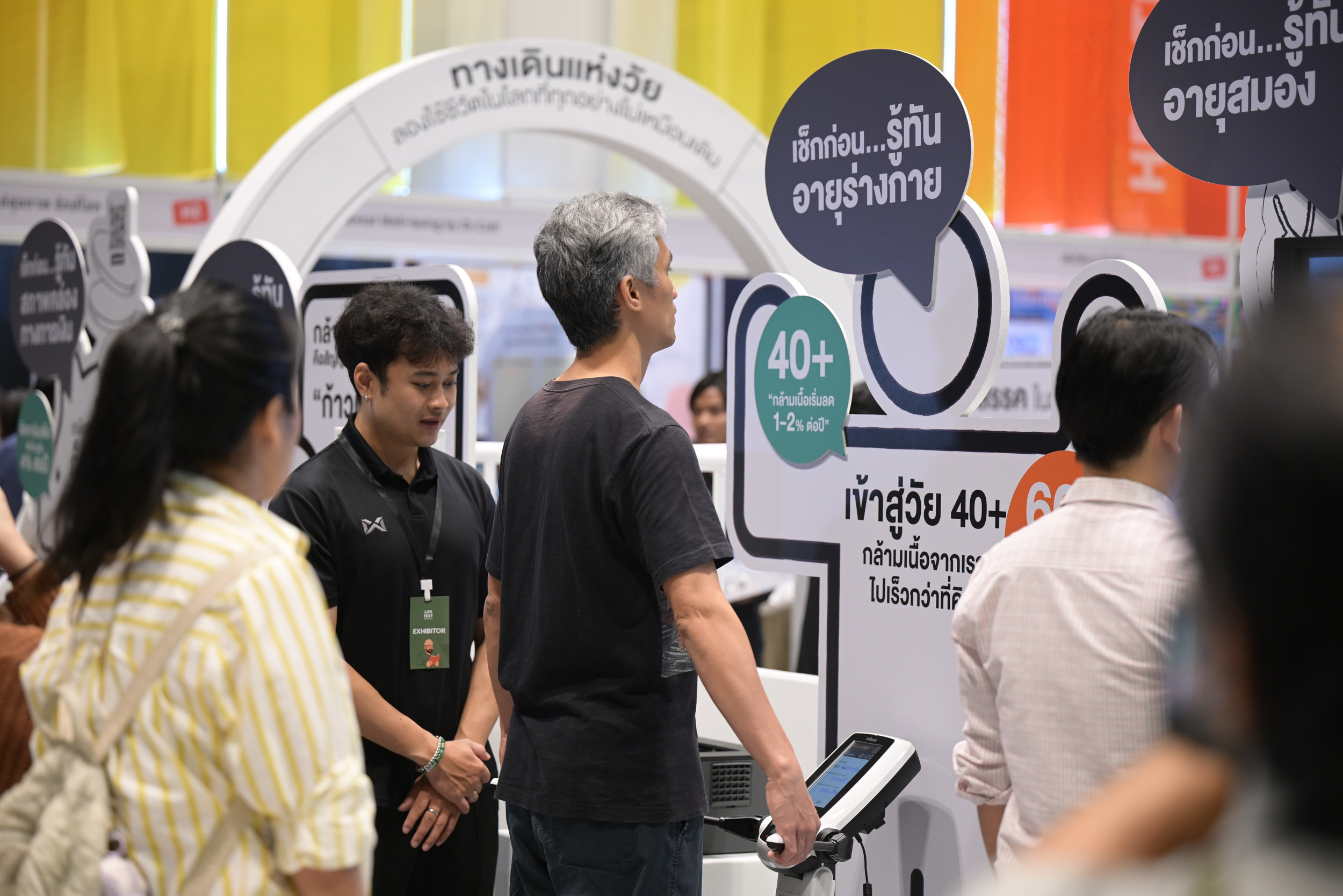 LifeFest40+_14