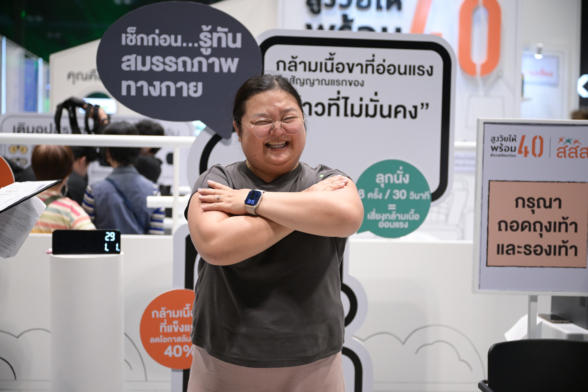 LifeFest40+_5