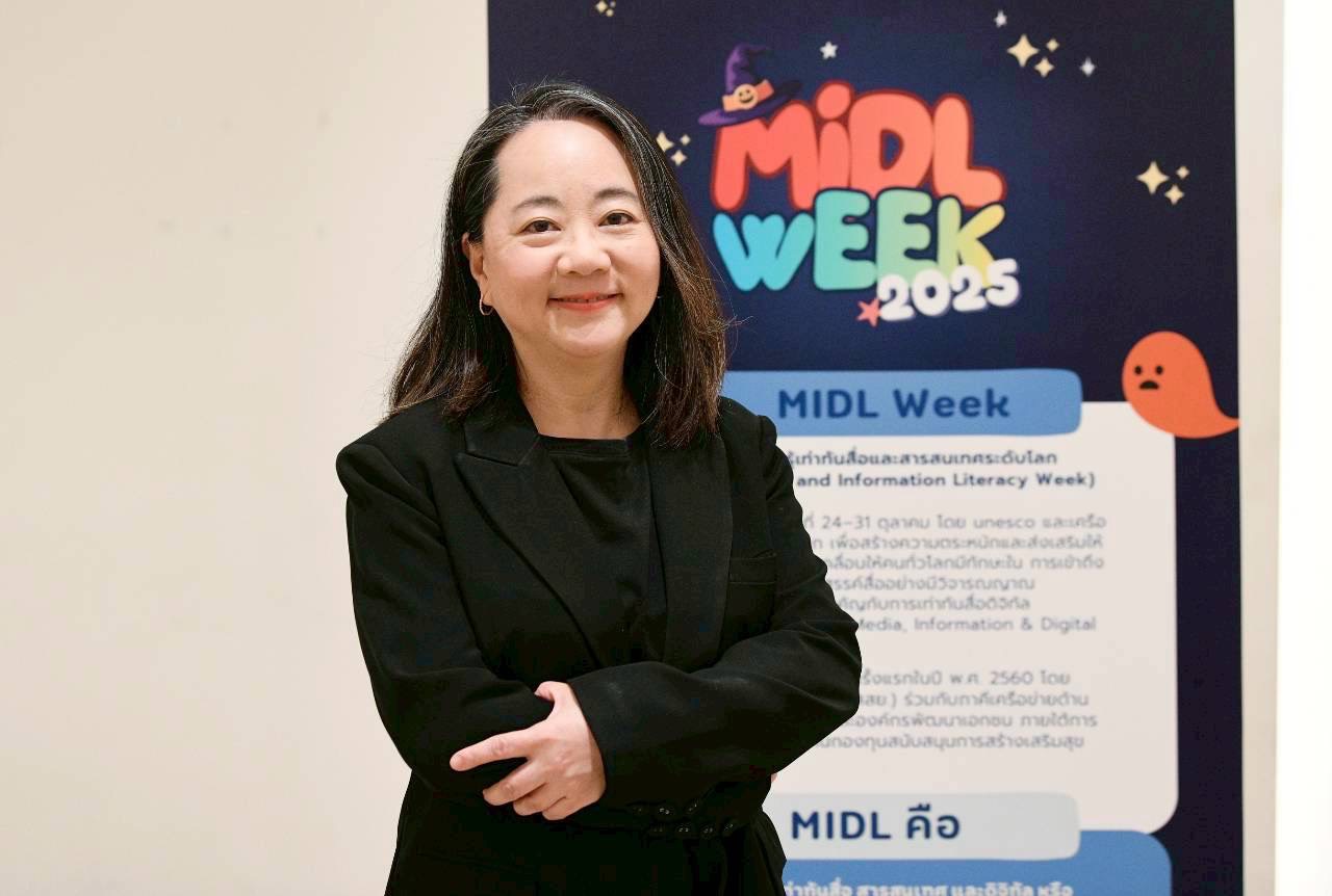 นางญาณี รัชต์บริรักษ์ ผู้อำนวยการสำนักสร้างเสริมระบบสื่อและสุขภาวะทางปัญญา สสส.