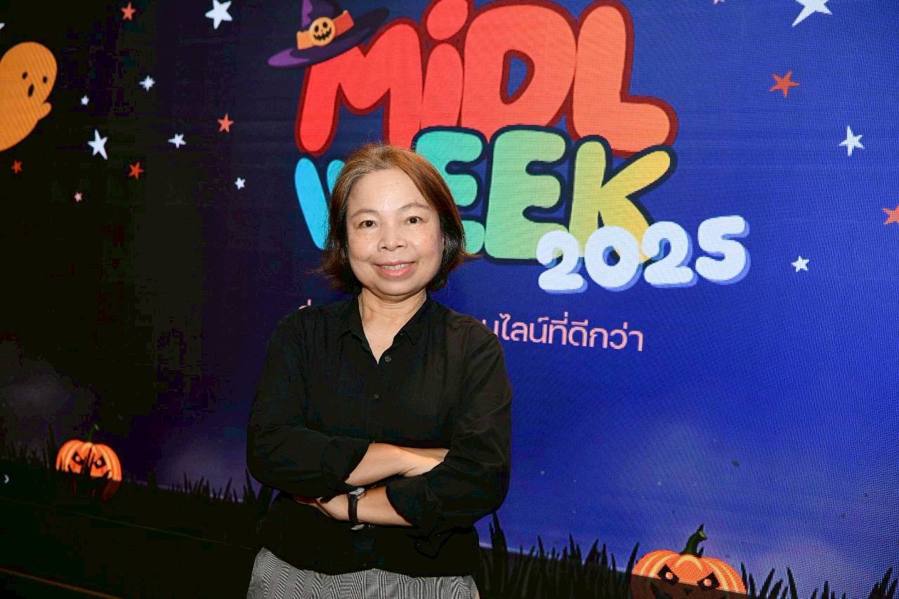 น.ส.เข็มพร วิรุณราพันธ์ ผู้จัดการมูลนิธิส่งเสริมสื่อเด็กและเยาวชน