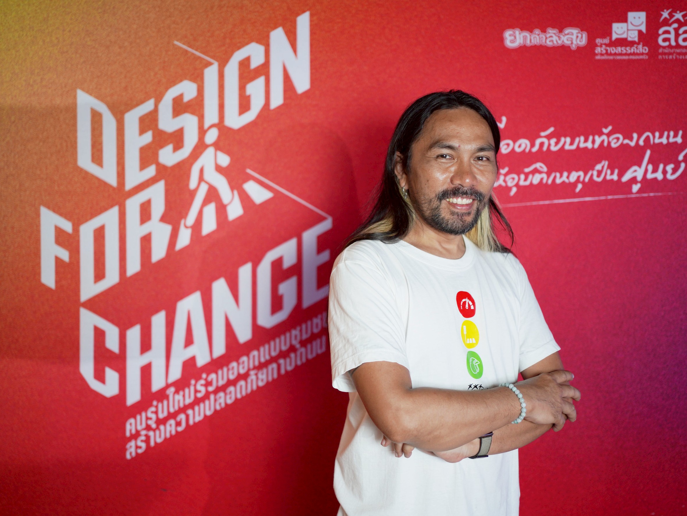 ดร.กาญจน์ เพียรเจริญ ประธานกรรมาธิการสถาปนิกภูมิภาคทักษิณ