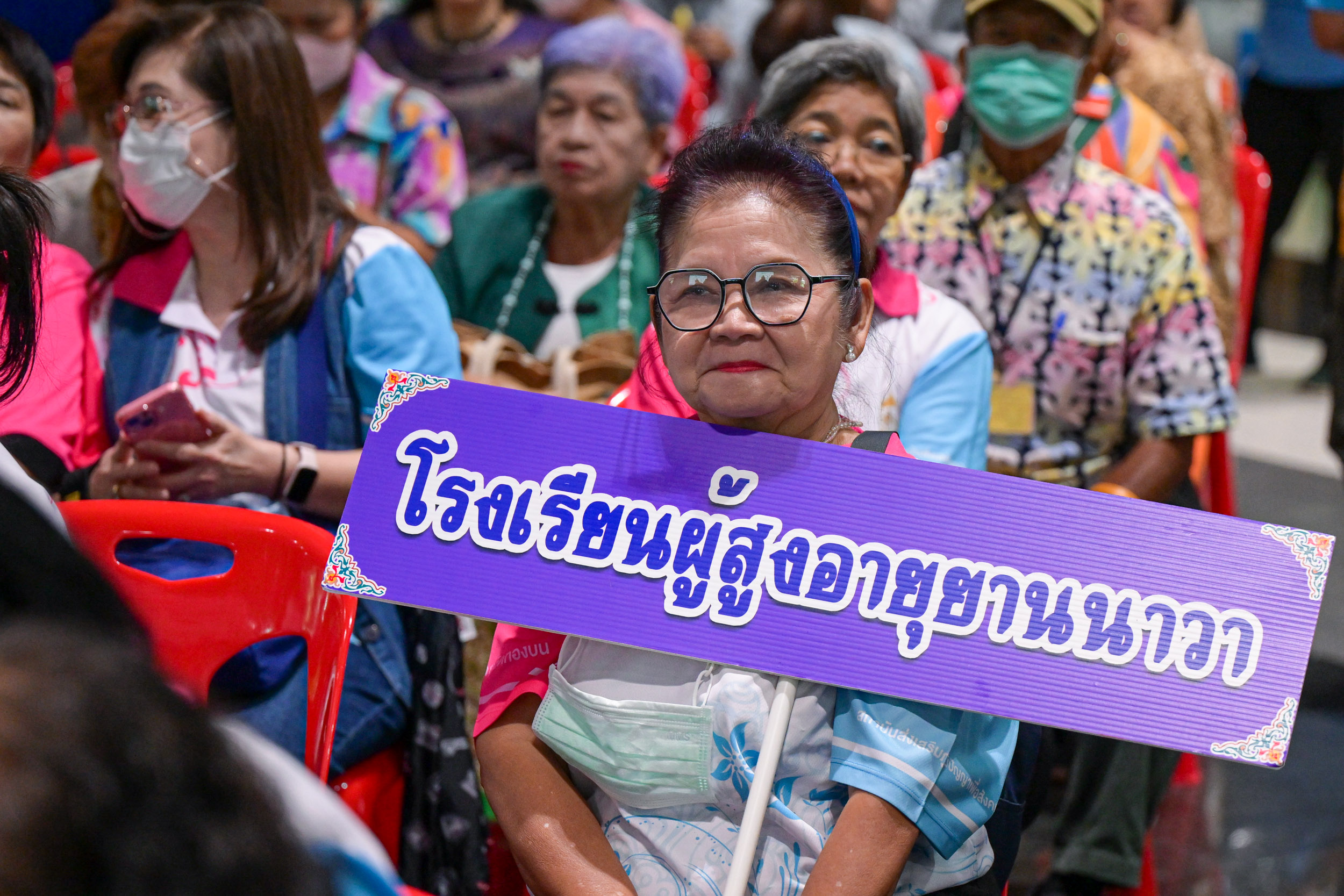 ผู้สูงอายุ_9