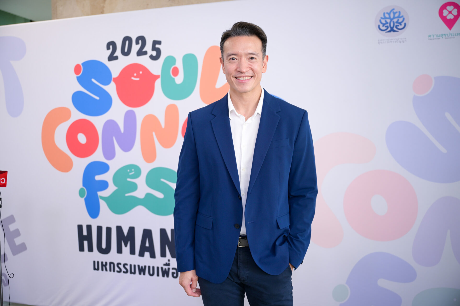 คุณชาย ชาตโยดม หิรัณยัษฐิติ