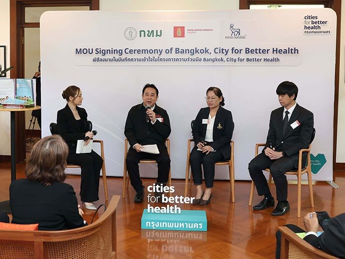 นายภานุวัฒน์ สัจจะวิริยะกุล ผู้ร่วมก่อตั้ง Nudge Thailand