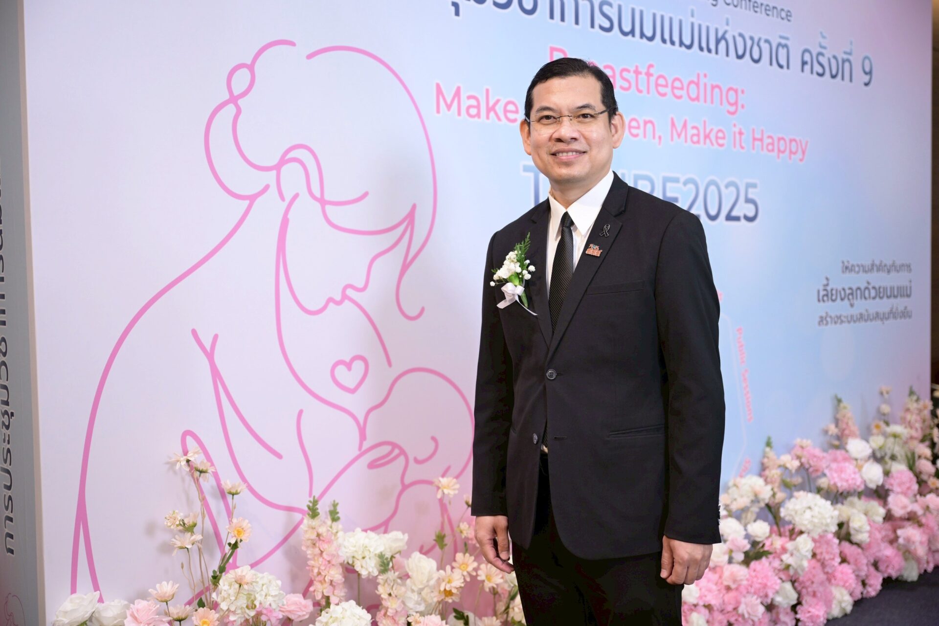 ดร.นพ.ไพโรจน์ เสาน่วม รองผู้จัดการกองทุน สสส. 