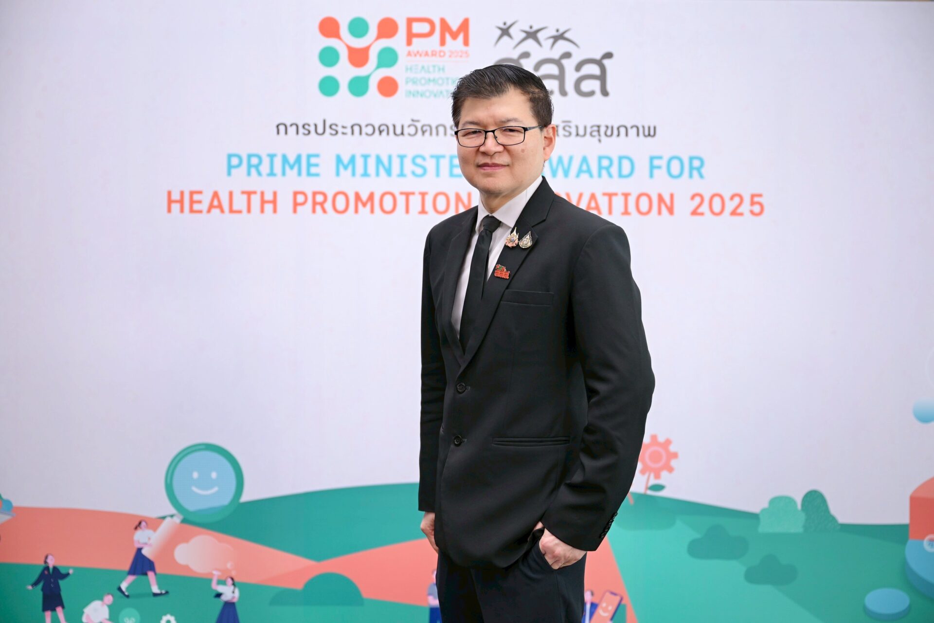 นพ.พงศ์เทพ วงศ์วัชรไพบูลย์ ผู้จัดการกองทุน สสส.