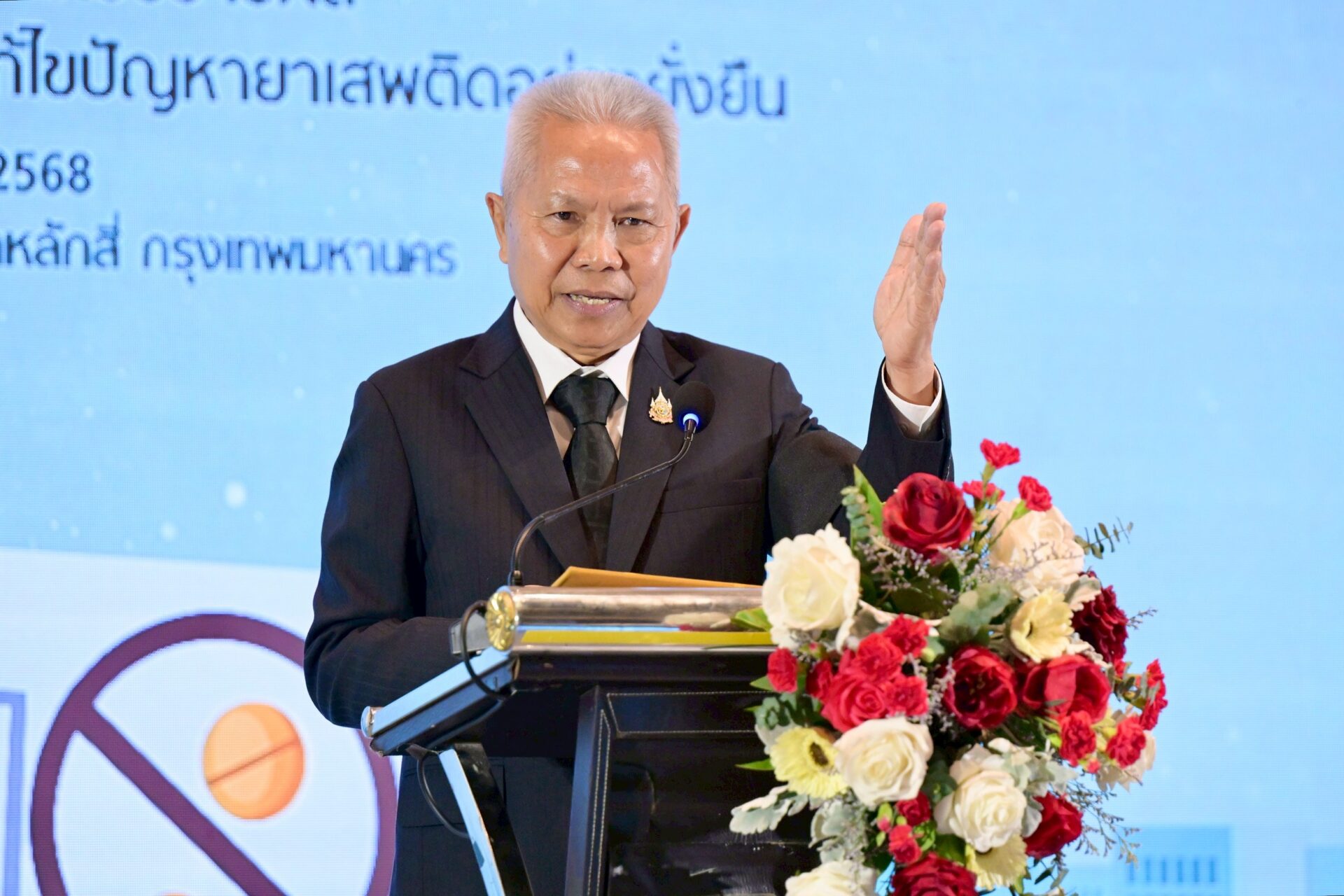 นายโสภณ ซารัมย์ รองนายกรัฐมนตรี ในฐานะประธานกรรมการกองทุนสนับสนุนการสร้างเสริมสุขภาพ (สสส.) 