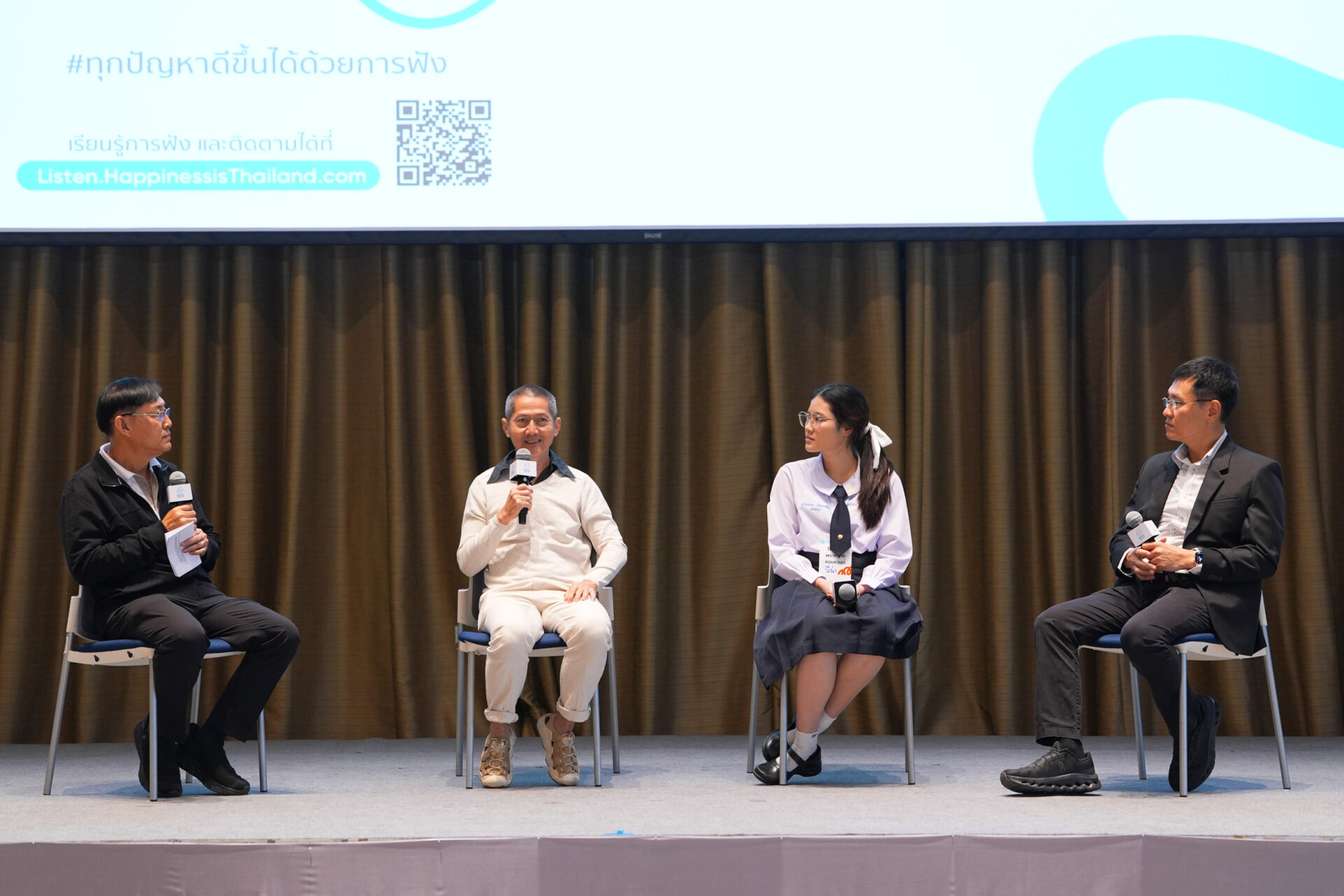 ฟังด้วยหูดูด้วยใจ_10