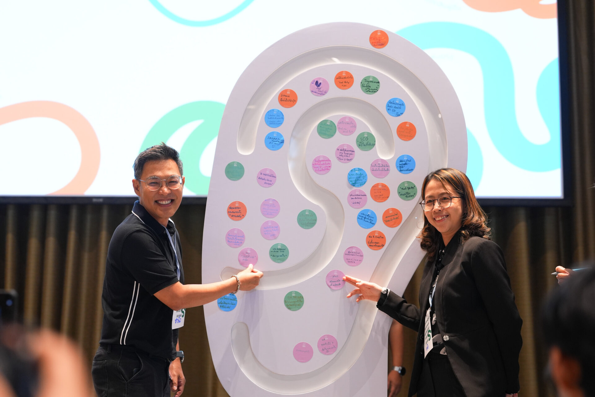 ฟังด้วยหูดูด้วยใจ_6