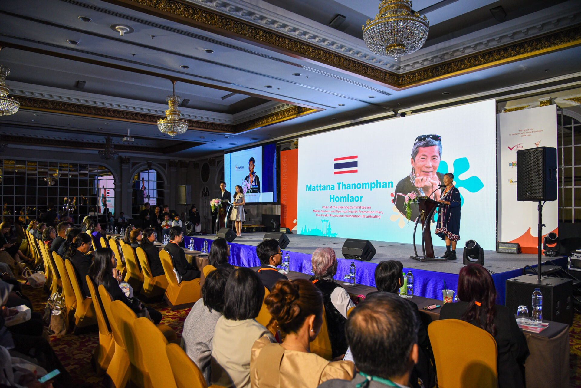 สื่อเด็กเยาวชน