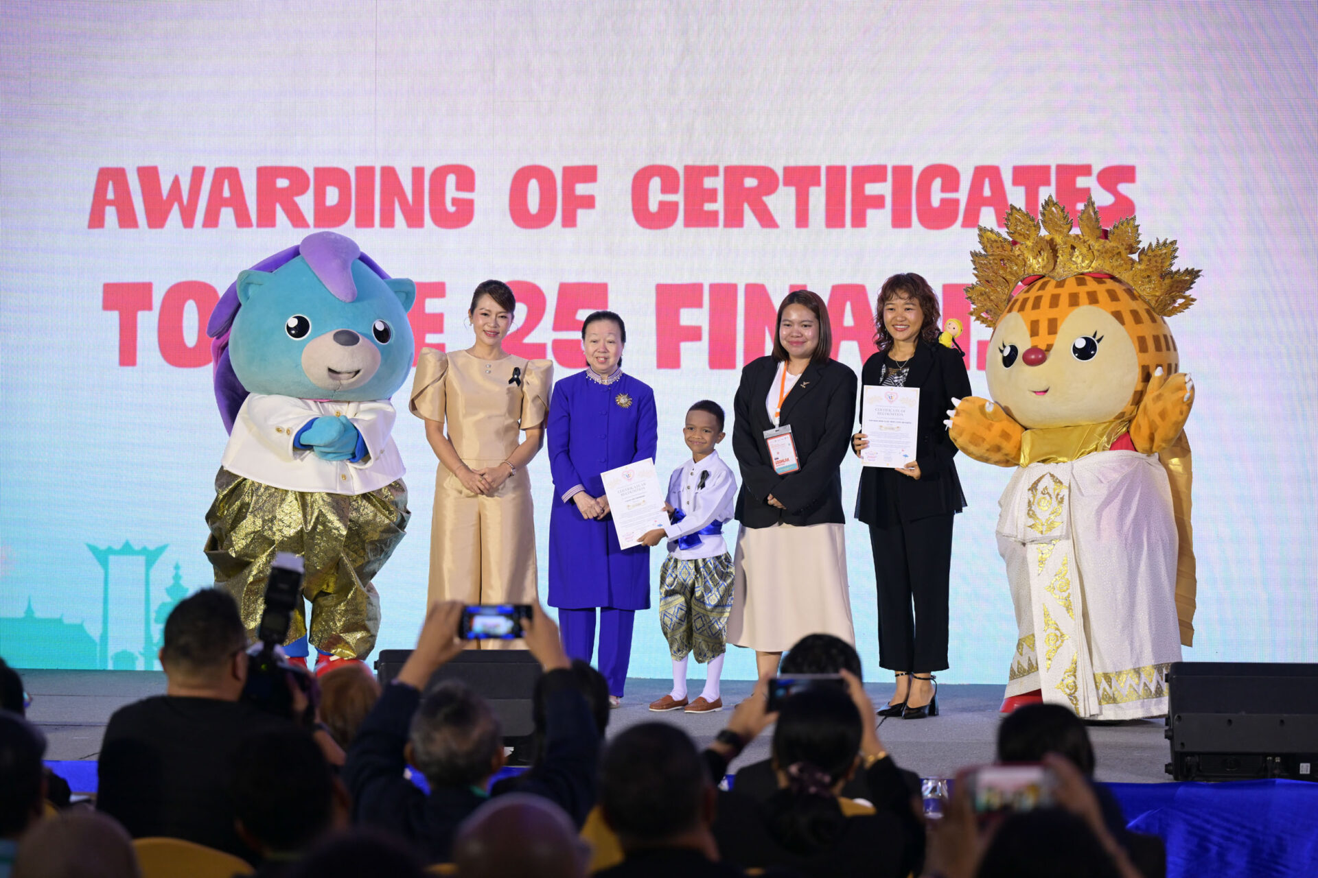 สื่อเด็กเยาวชน_18