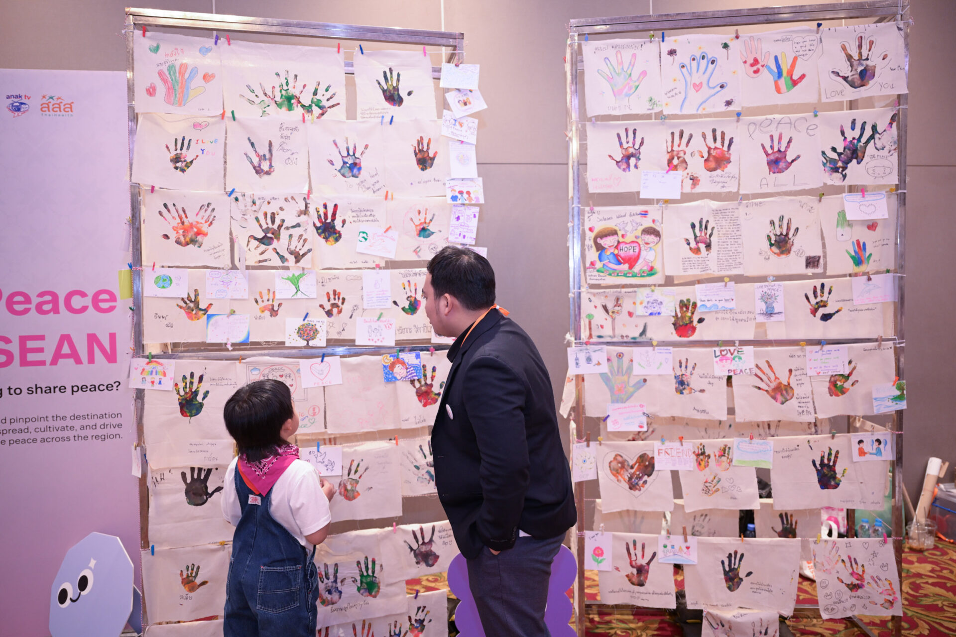 สื่อเด็กเยาวชน_24