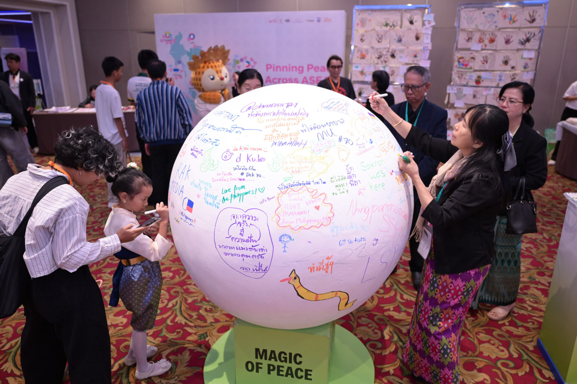 สื่อเด็กเยาวชน_26