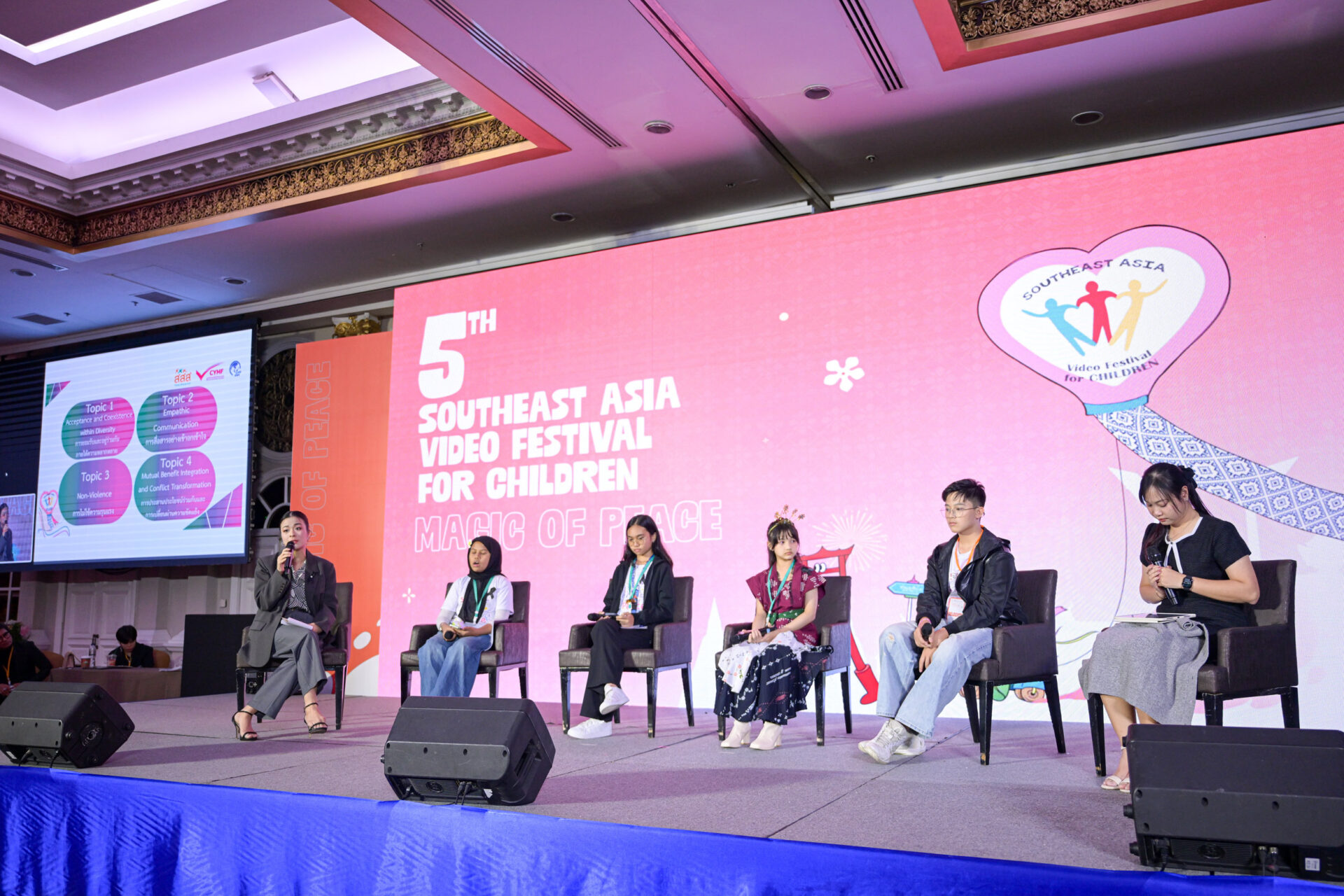 สื่อเด็กเยาวชน_30