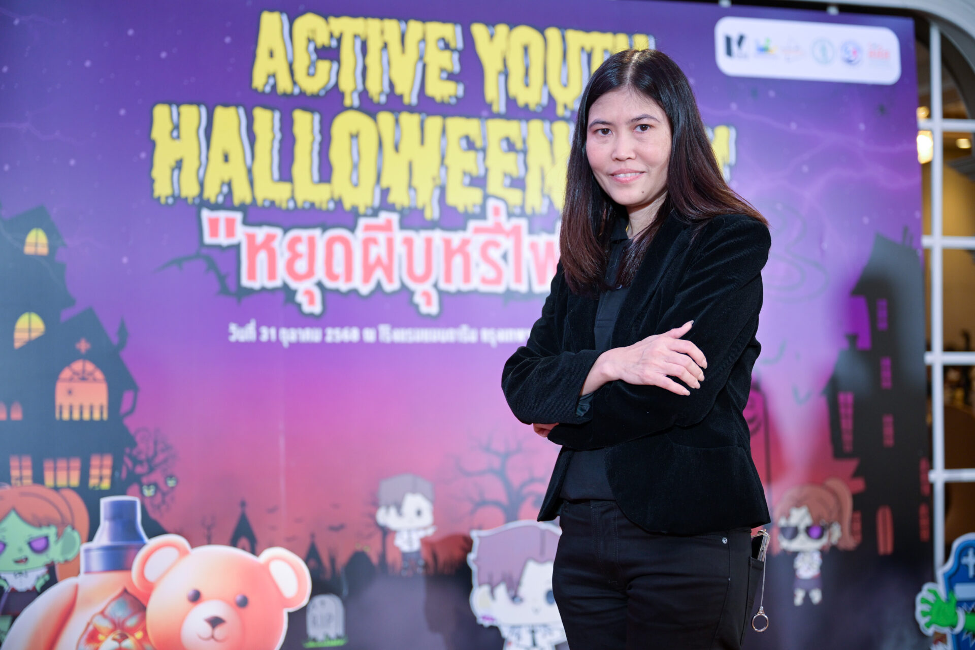 หยุดผีบุหรี่ไฟฟ้า_2