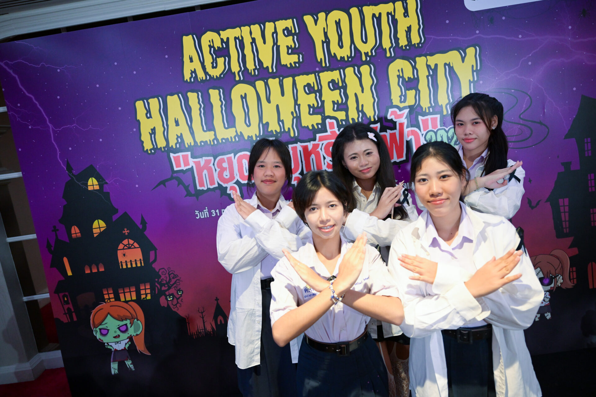 หยุดผีบุหรี่ไฟฟ้า_4