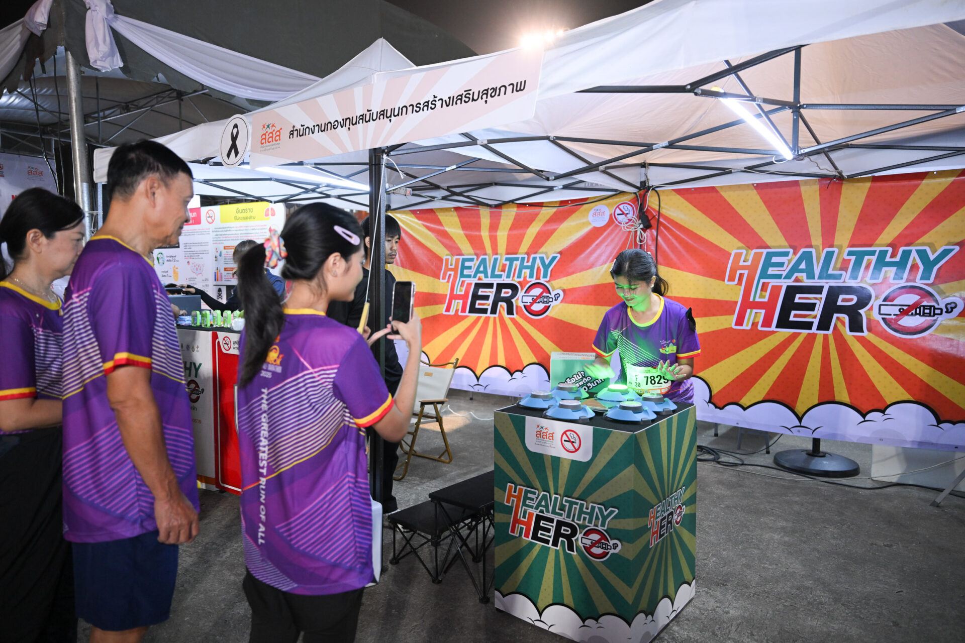 เขาชะโงก_10